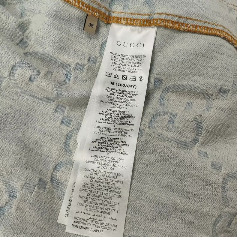 Gucci Gucci Size 38 Denim short sleeves 2503-Nextarrow Size US XS / EU 42 / 0 - 5 Thumbnail