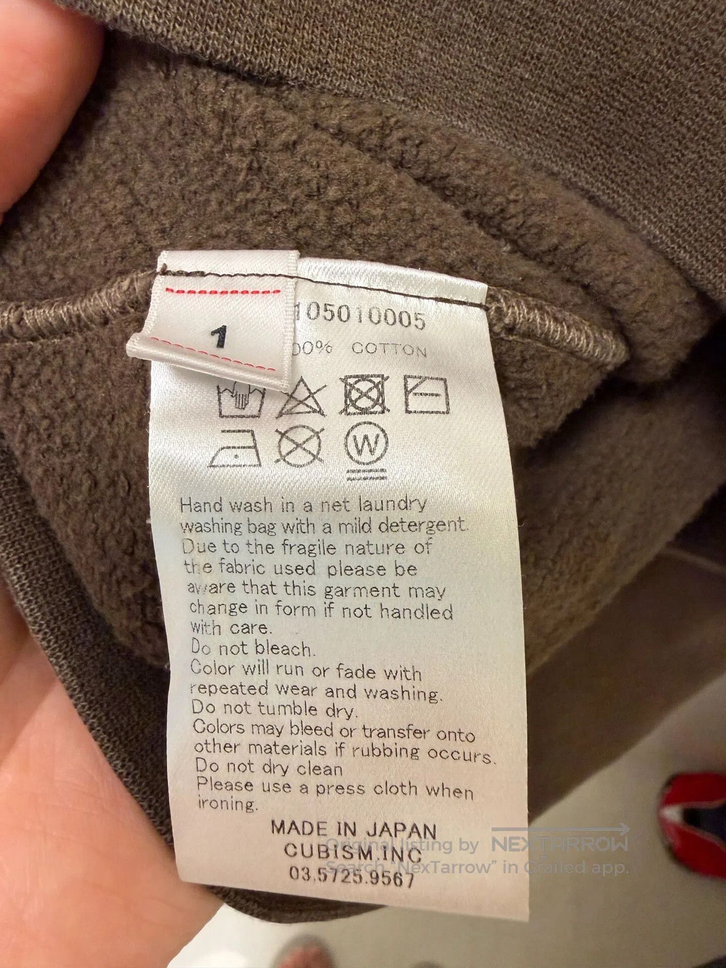 Visvim Visvim Jumbo SB 3/4 Sweatshirt. Size US S / EU 44-46 / 1 - 6 Thumbnail