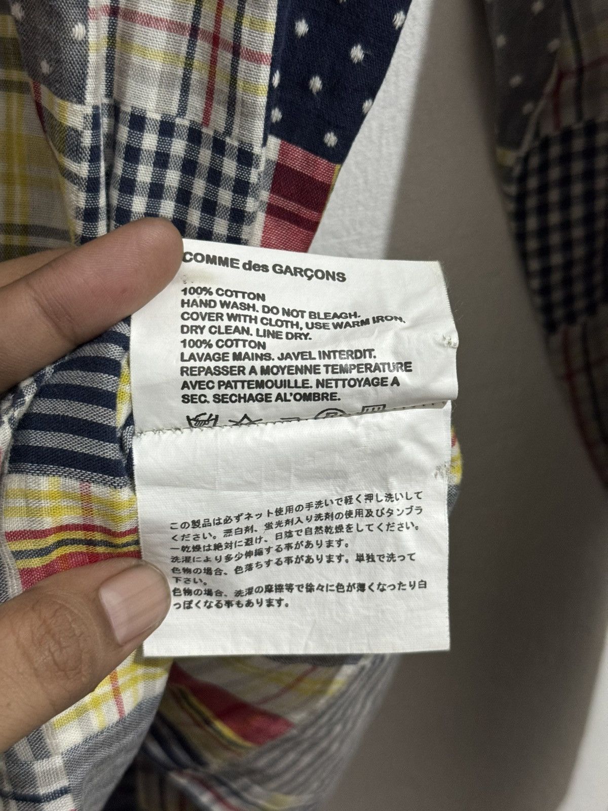 Comme des Garcons COMME DES GARCONS HOMME PLUS PACTHWORK SHIRT Size US M / EU 48-50 / 2 - 7 Thumbnail