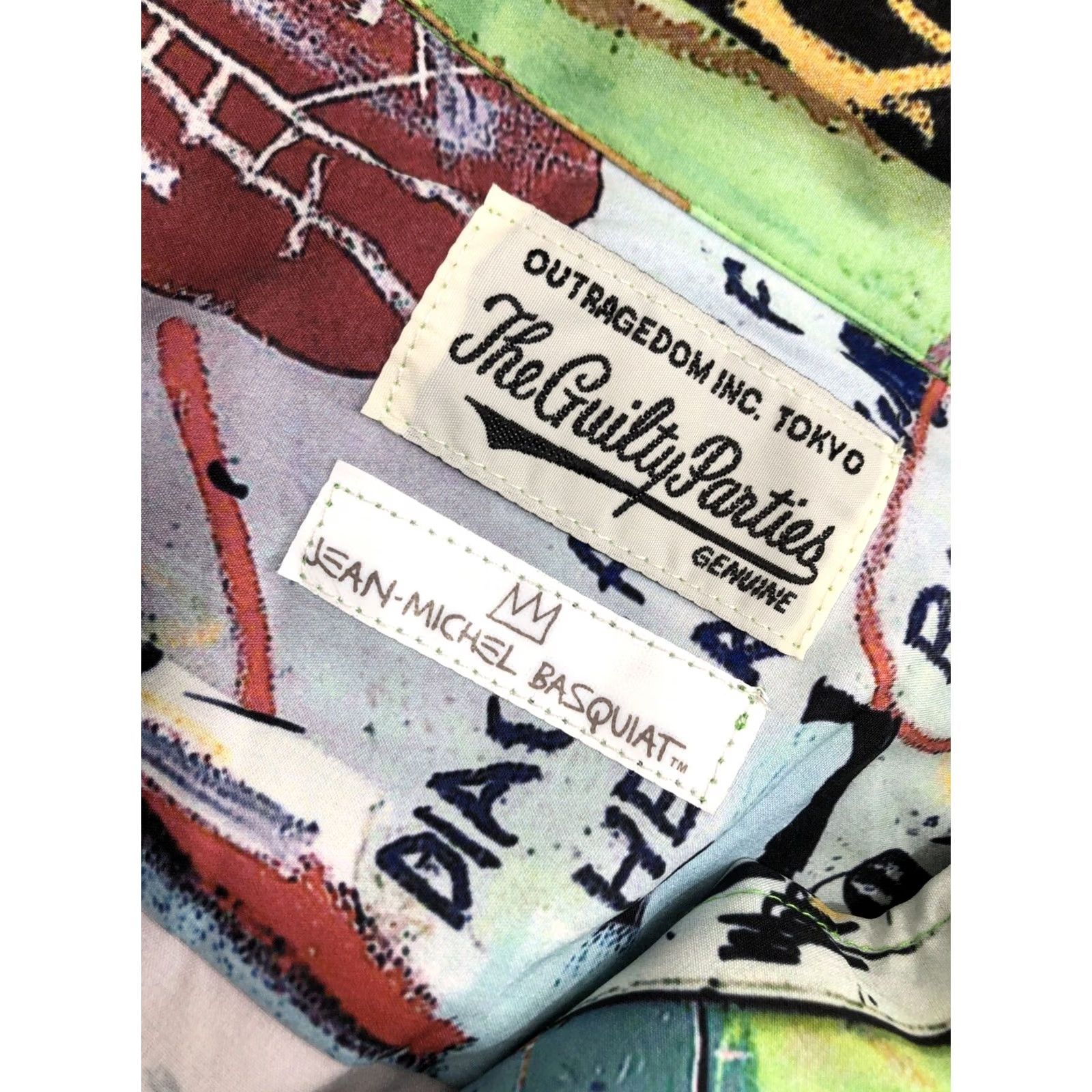Wacko Maria WACKO MARIA / GUILTY PARTIES / Graffiti Lg Shirt - EXC. Button-Up - Men - L - Multicolor - Short Sleeve - Jeans? Size US L / EU 52-54 / 3 - 7 Thumbnail