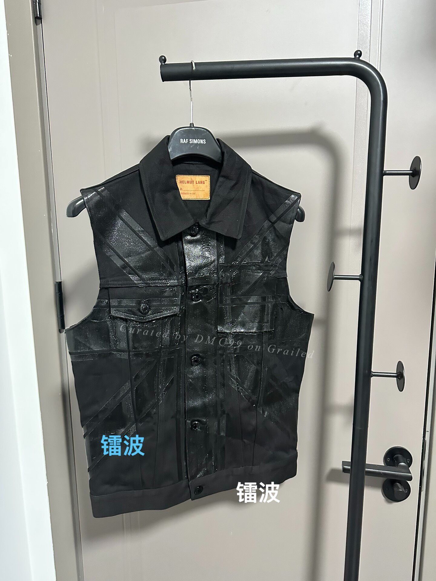 Helmut Lang Helmut Lang 1997 Union Jack Rubber Painted Denim Vest Size US S / EU 44-46 / 1 - 1 Thumbnail