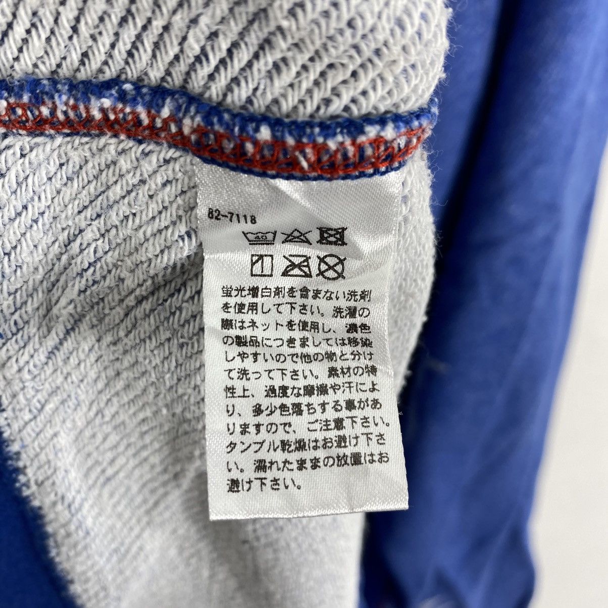 Paul Smith Paul Smith Blue Comet Star Hoodie L Vintage Homewear Navy Size L / US 10 / IT 46 - 8 Thumbnail