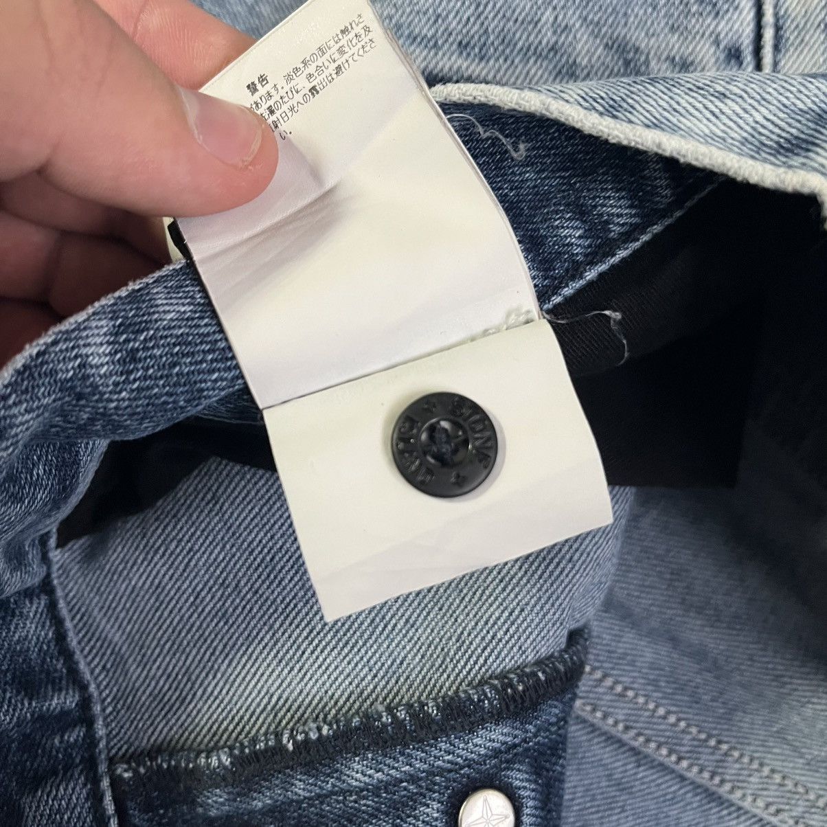 Stone Island Stone Island Jeans Denim Pants Vintage Logo y2k archive Size US 32 / EU 48 - 9 Thumbnail