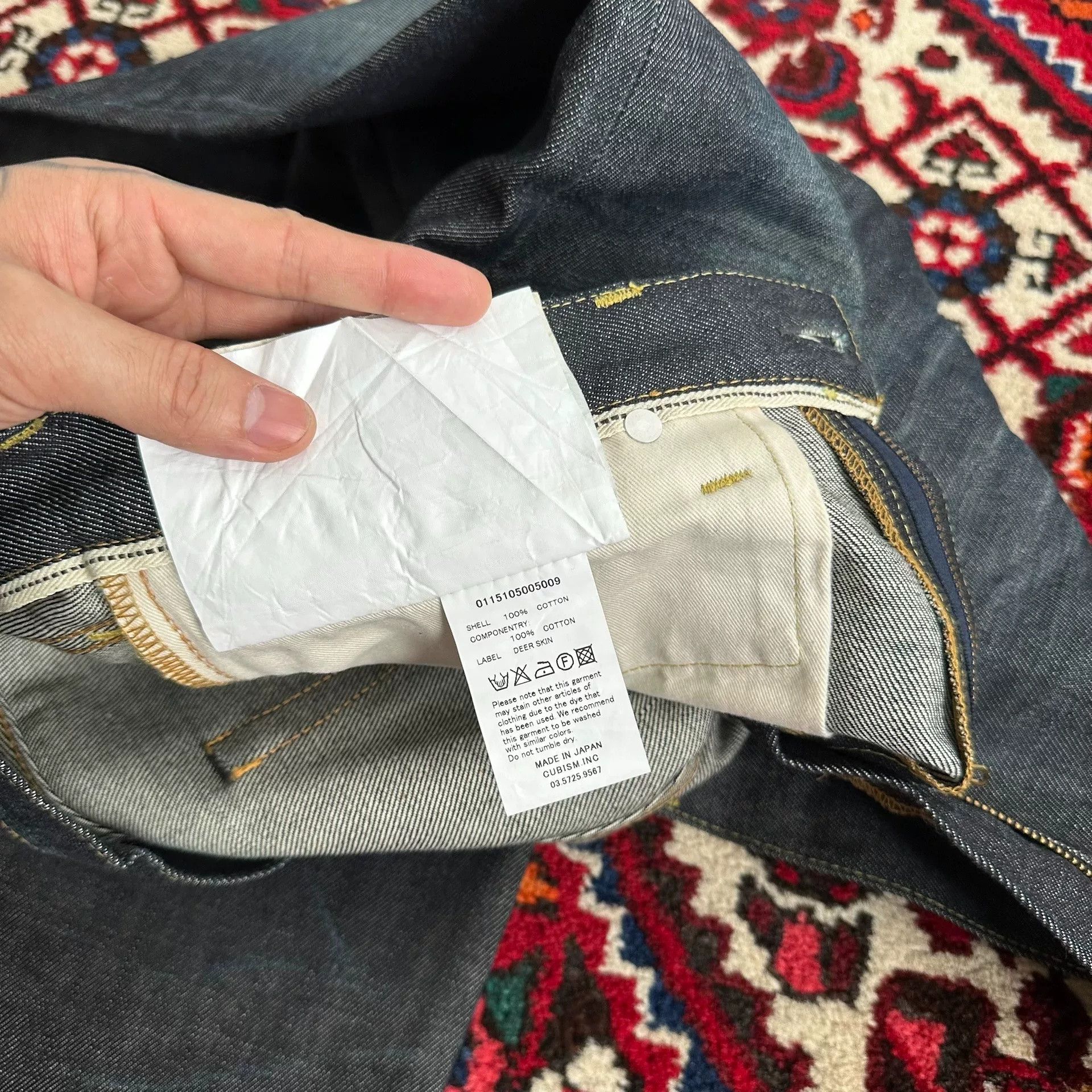 Visvim visvim 15ss 04nw washed jeans Size US 32 / EU 48 - 8 Thumbnail