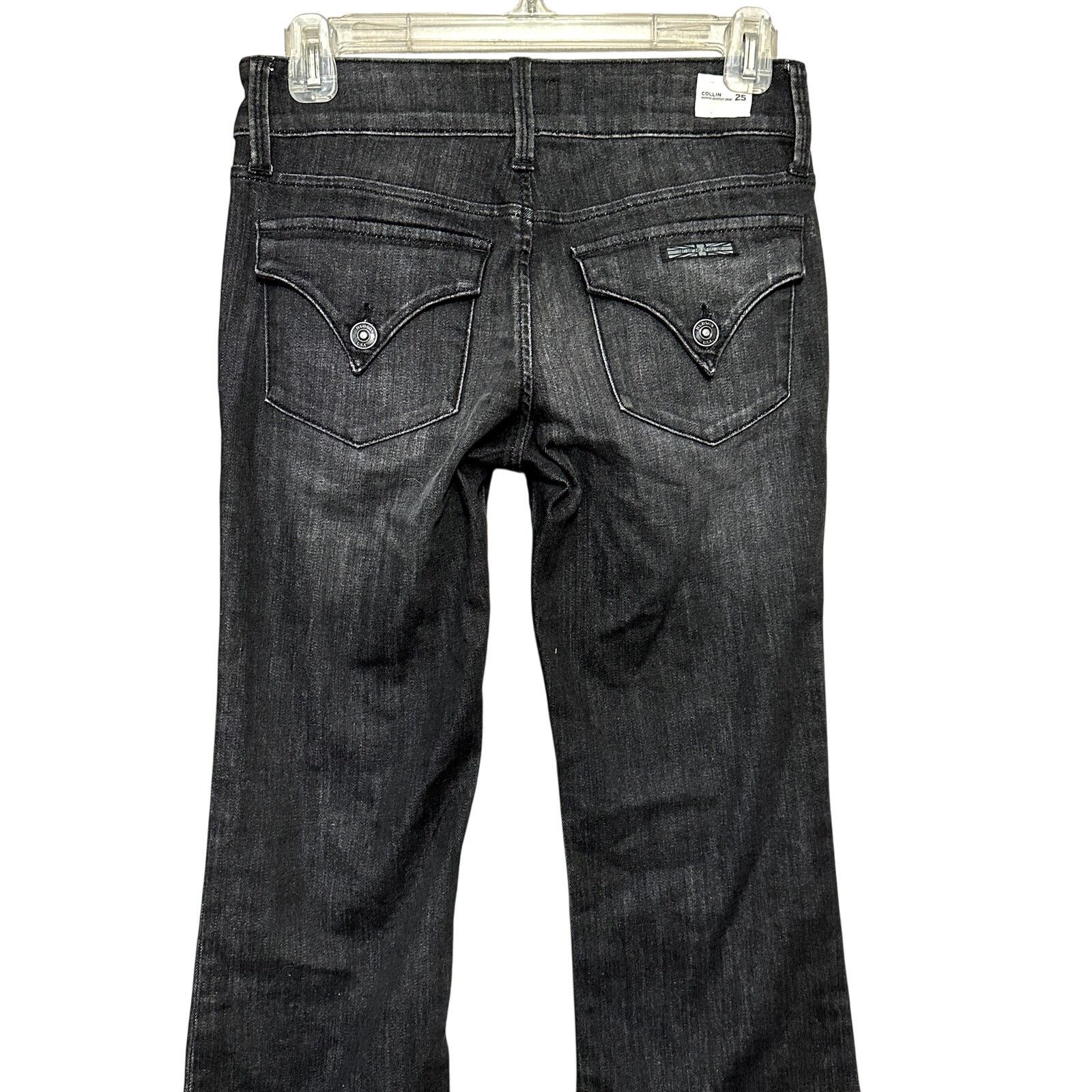 Hudson Hudson Collin Womens Flare Jeans Black Stretch Dark Wash 25 Size 29" - 6 Thumbnail