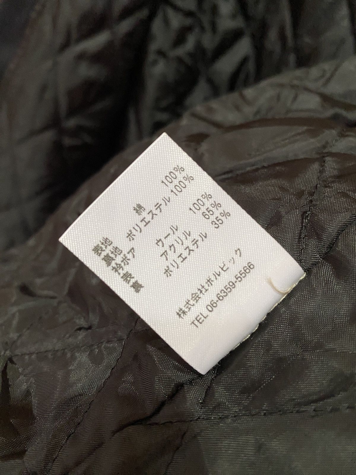 Other GROOVERS CENTRAL VERMONT RAILROAD FAUX FUR COLLAR BOMBER Size US M / EU 48-50 / 2 - 15 Thumbnail