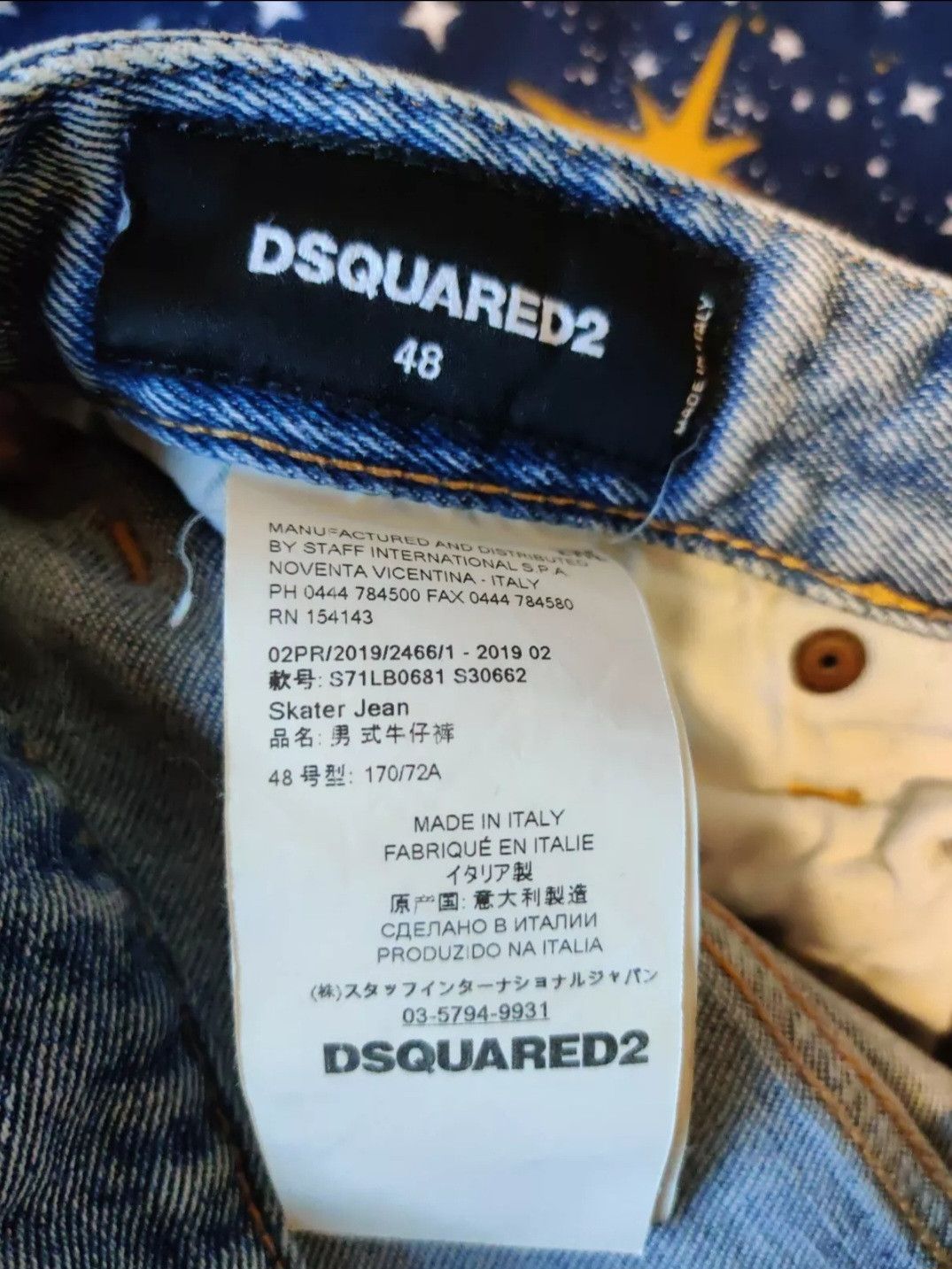 Dsquared2 Dsquared2 Denim Skater Jeans size 48 - S71LB0681 Size US 32 / EU 48 - 5 Thumbnail