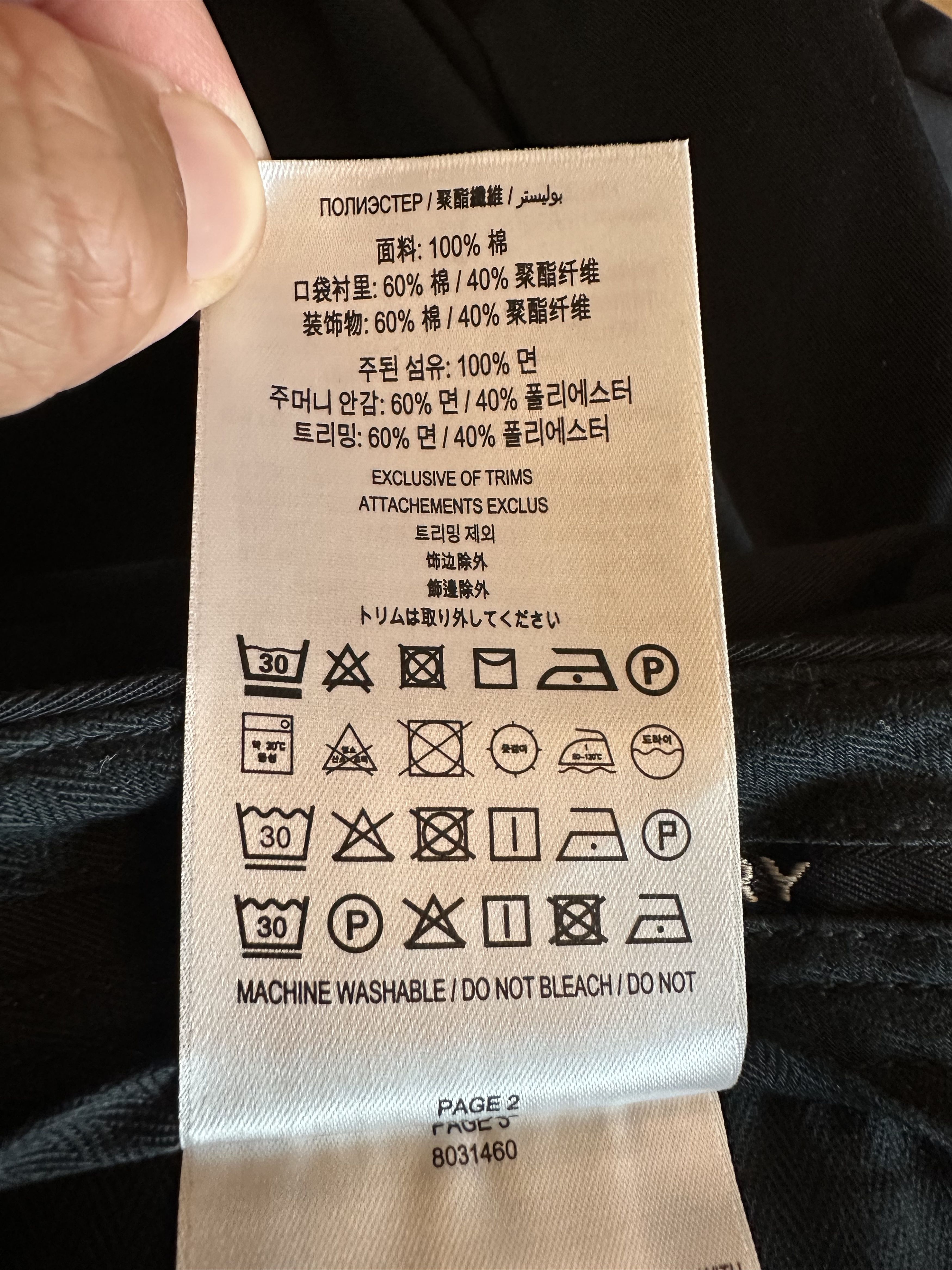 Burberry Burberry Icon Stripe Detail Black Twill Tailored Dan Shorts Size US 34 / EU 50 - 10 Thumbnail