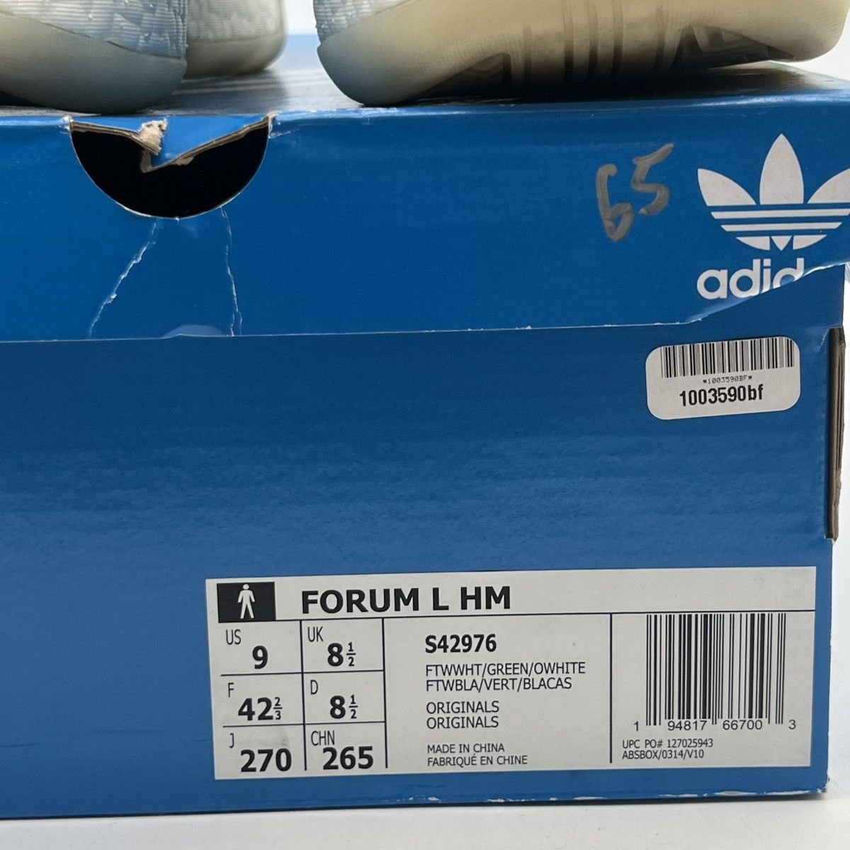 Adidas Human made low green Size US 9 / EU 42 - 6 Thumbnail