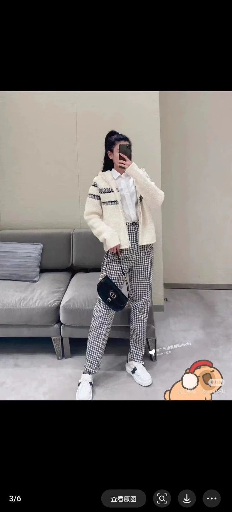 Dior Dior dior houndstooth patterned long pants-2507 Size US 32 / EU 48 - 6 Thumbnail