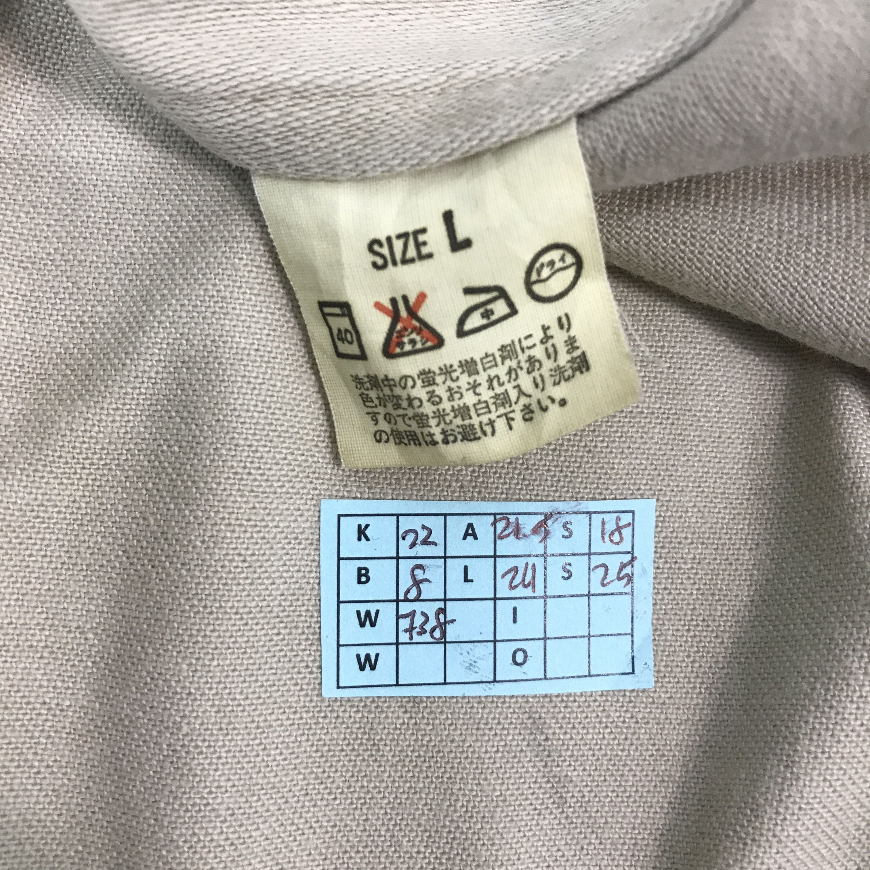 Levi's × Levi's Vintage Clothing LEVI'S ORENG TAG JAPAN MADE ZIPPER JACKET Size US L / EU 52-54 / 3 - 12 Thumbnail