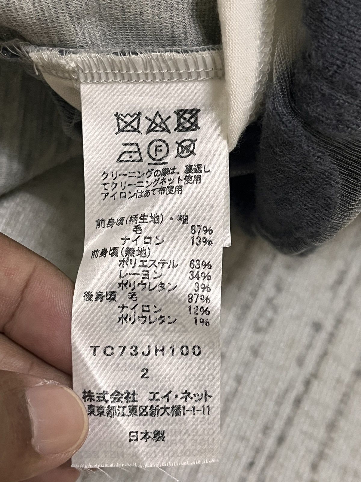 Issey Miyake × Japanese Brand × Tsumori Chisato Tsumori chisato by issey miyake dress Size ONE SIZE - 4 Thumbnail