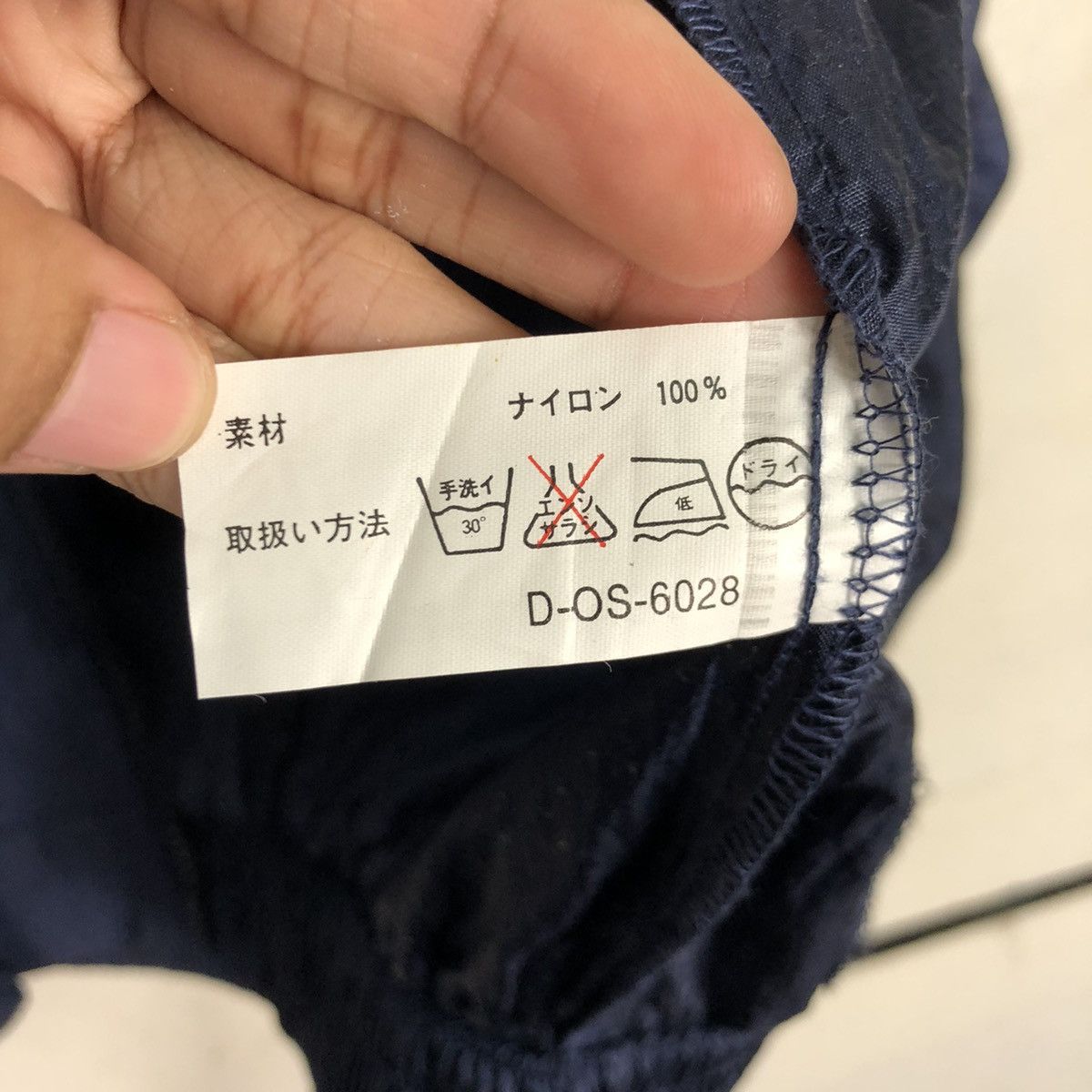 Japanese Brand × Other × Vintage 💙SEND OFFER 💙SUNTORY COFFEE BOSS WINDBREAKER Size US M / EU 48-50 / 2 - 17 Thumbnail