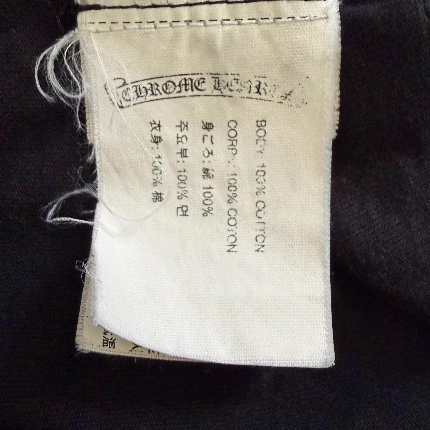 Chrome Hearts Chrome Hearts Cross Print SS Tee M 98 New Size US M / EU 48-50 / 2 - 6 Thumbnail