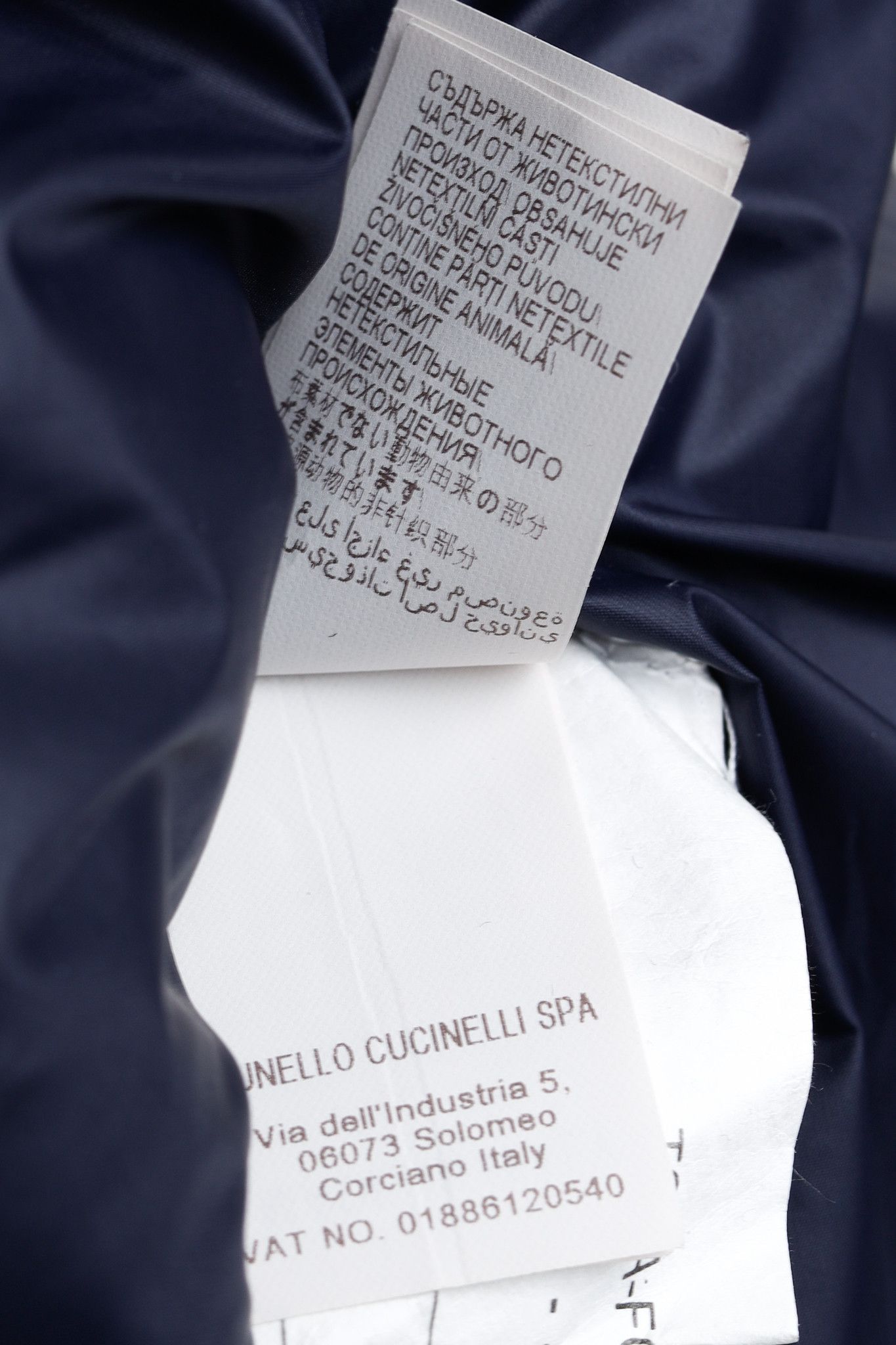 Brunello Cucinelli Brunello Cucinelli AW/15 Nylon Notched-Lapel Down Waistcoat Size US L / EU 52-54 / 3 - 13 Thumbnail