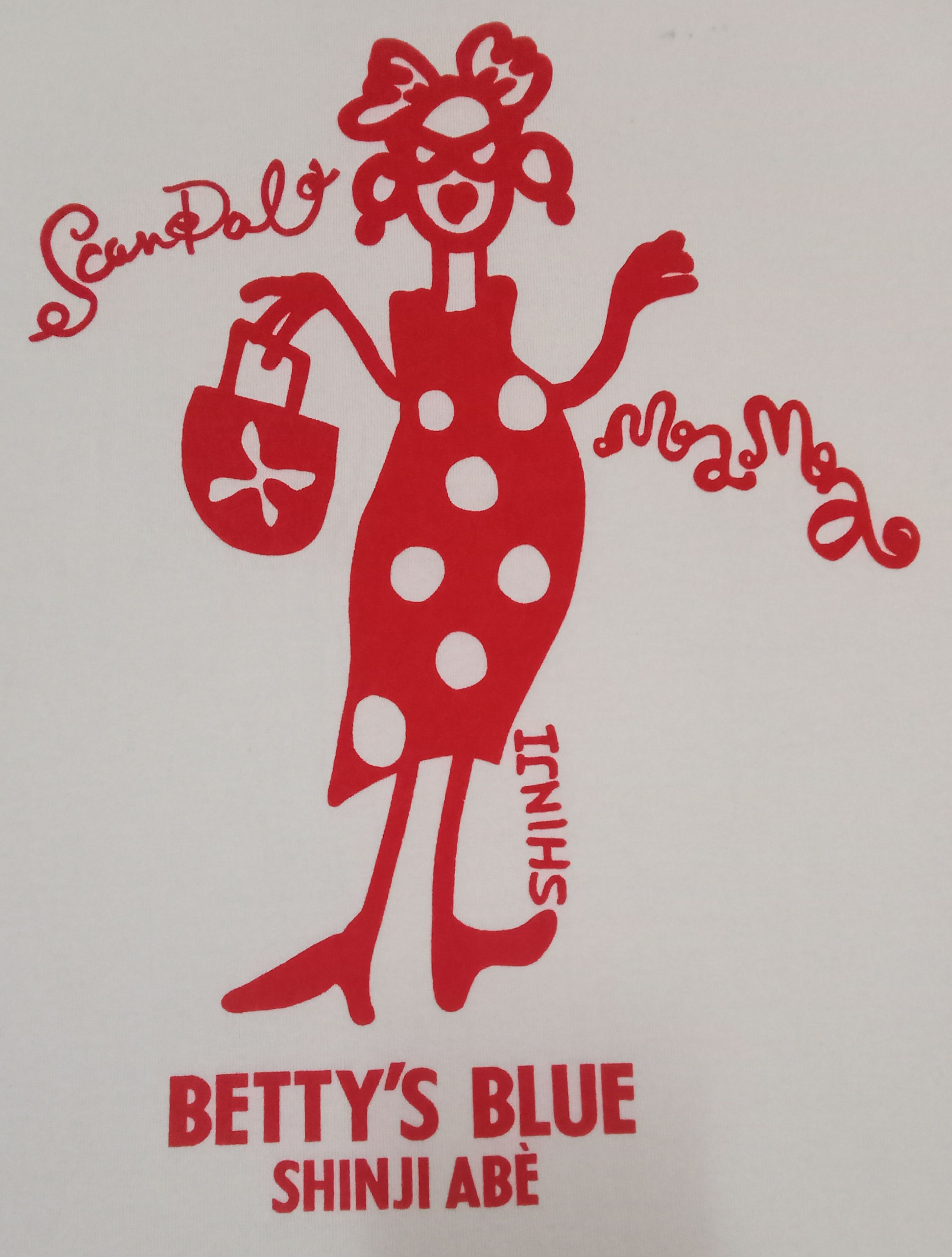 Designer × Japanese Brand Betty's Blue Shinji Abe Rare T Shirt Size US S / EU 44-46 / 1 - 6 Thumbnail