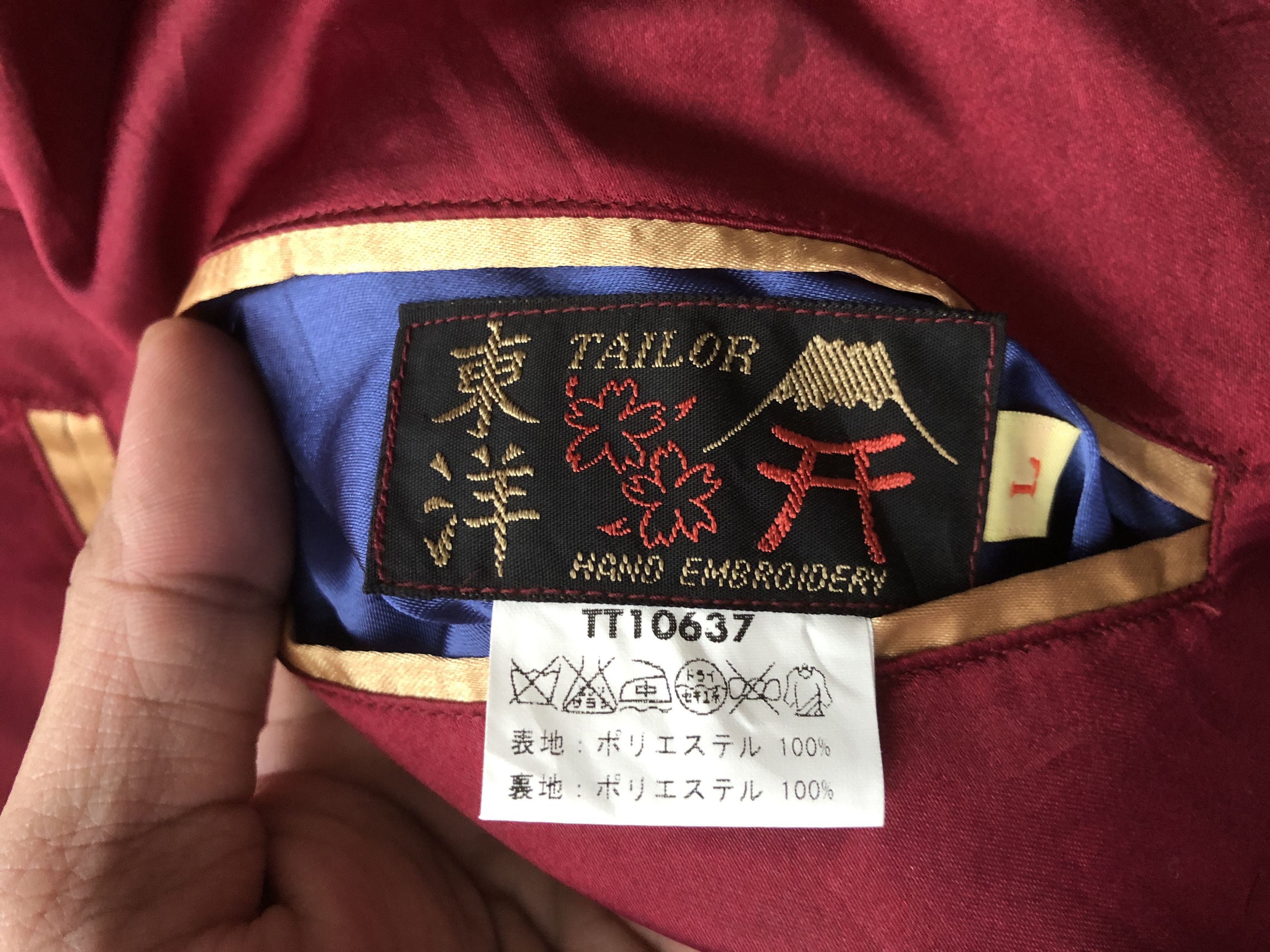 Tailor Toyo Vintage Tailor Toyo USAF Reversible Sukajan Jacket Size US L / EU 52-54 / 3 - 11 Thumbnail