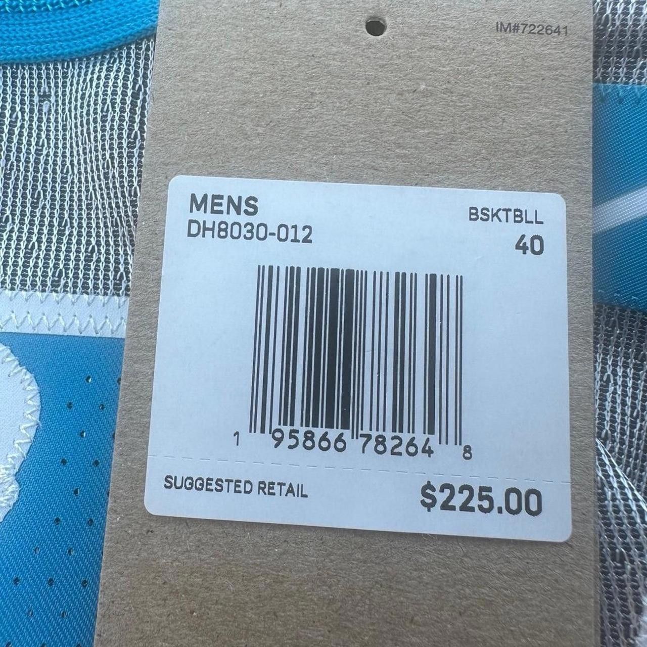 Designer Elevate Your Basketball Game With Size US M / EU 48-50 / 2 - 5 Thumbnail
