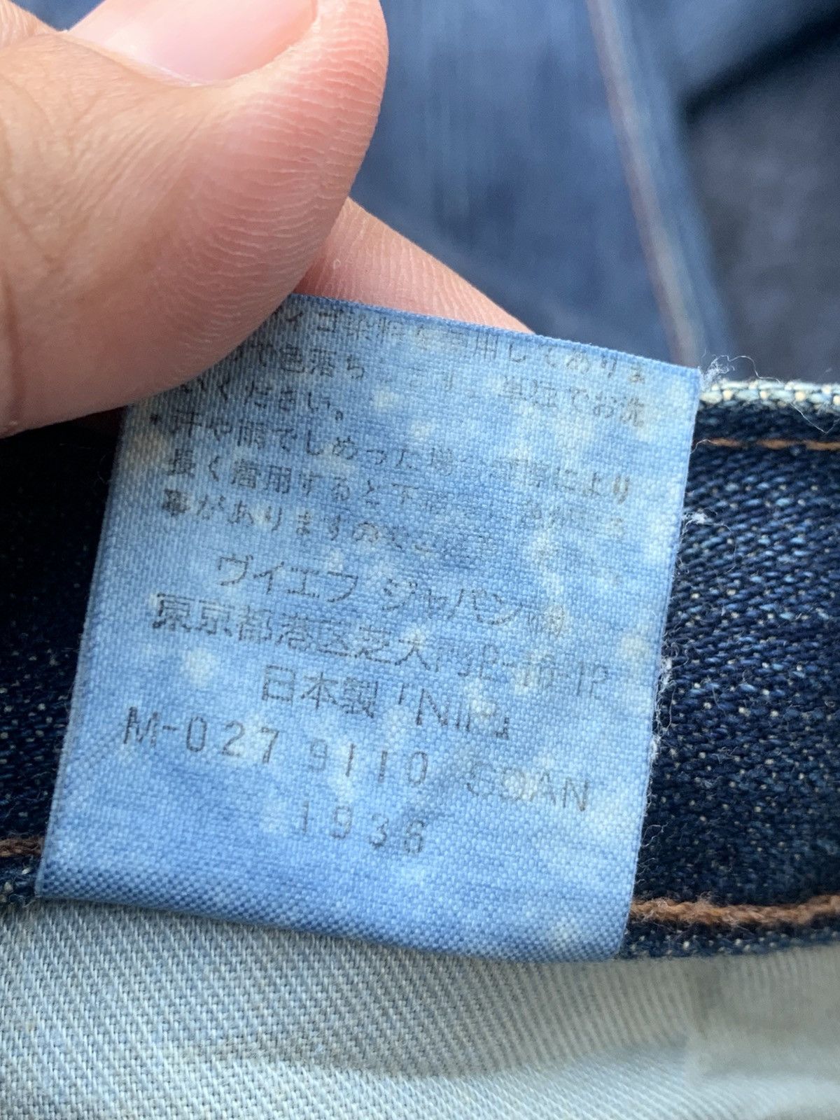 Wrangler Flared vintage Wrangler jeans. (29) Size US 28 / EU 44 - 4 Thumbnail