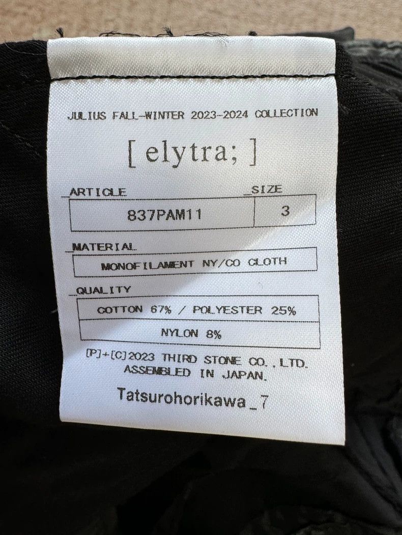 Julius Julius size:3 Pioneer cutlass pants 2503-Nextarrow Size US 32 / EU 48 - 6 Thumbnail