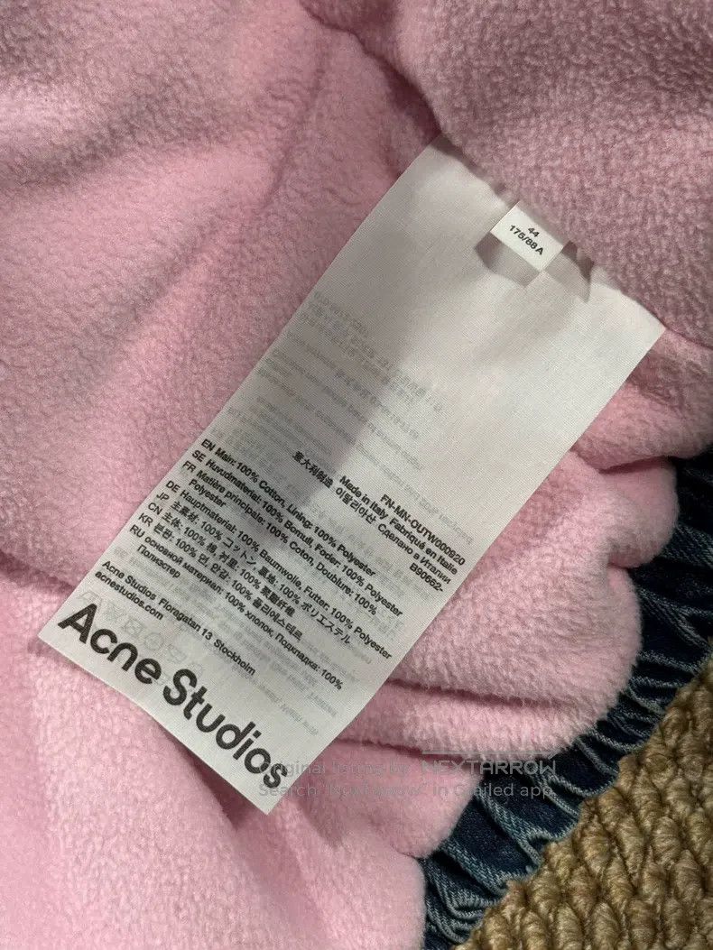 Acne Studios Acne Studios SS23 Denim Series Loose Fit Jean Jacket, Blue Size US S / EU 44-46 / 1 - 9 Thumbnail