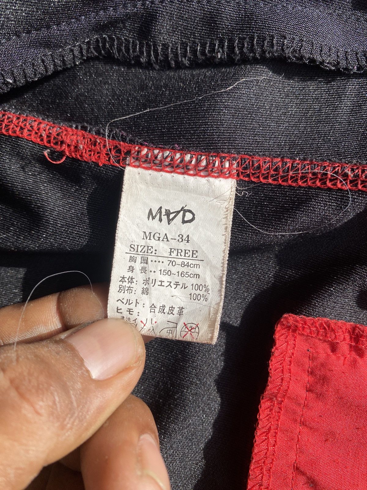 Issey Miyake Vintage mad punk gothic jacket Size M / US 6-8 / IT 42-44 - 17 Thumbnail