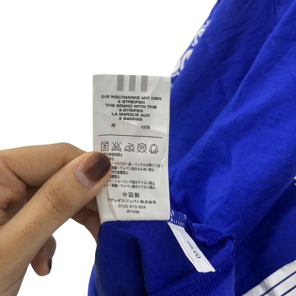 Vintage Vintage JAPAN FOOTBALL JFA Samurai Blue 2006 Germany Tee Size US L / EU 52-54 / 3 - 14 Thumbnail