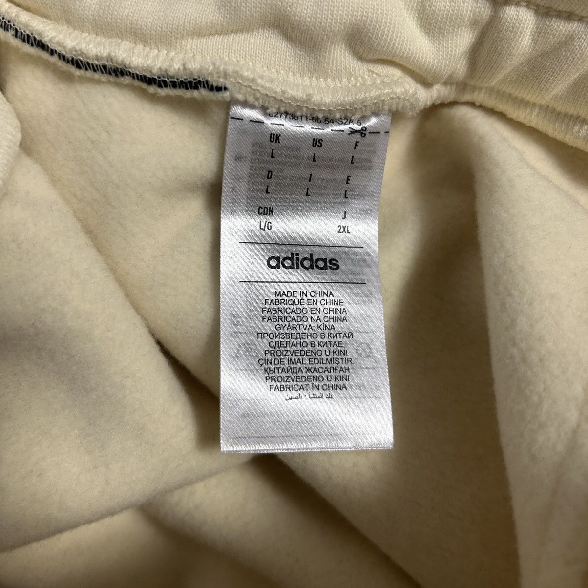 Adidas × Fear of God NEW ADIDAS FEAR OF GOD SWEATPANTS ATHLETIC SIZE LARGE Size US 34 / EU 50 - 4 Thumbnail