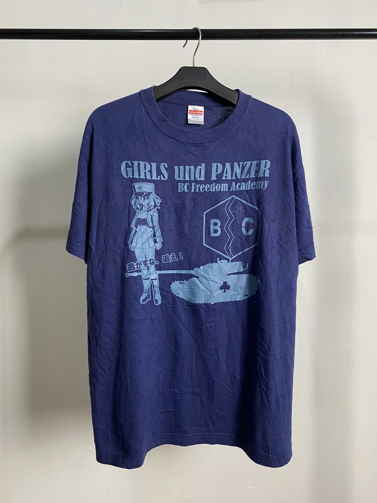 image of Anima Girls Und Panzer Bc Freedom Academy Tshirt in Blue/Navy, Men's (Size Large)