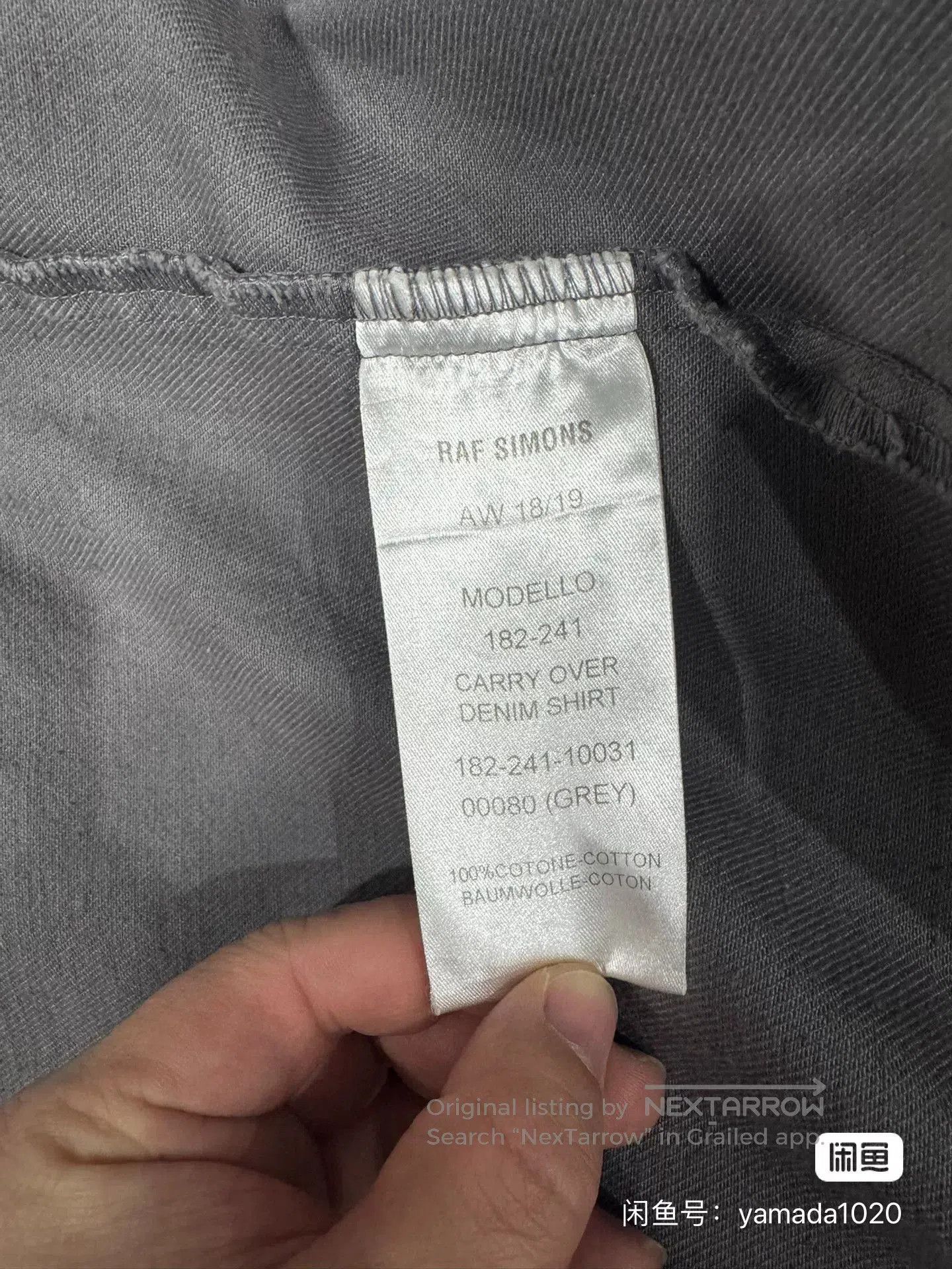 Raf Simons Raf Simons Gray Denim Shirt Jacket. Size US XL / EU 56 / 4 - 4 Thumbnail