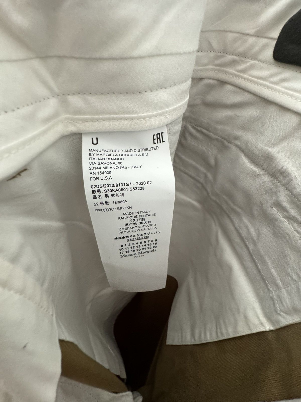 Maison Margiela Maison Margiela Trousers Size US 32 / EU 48 - 7 Thumbnail
