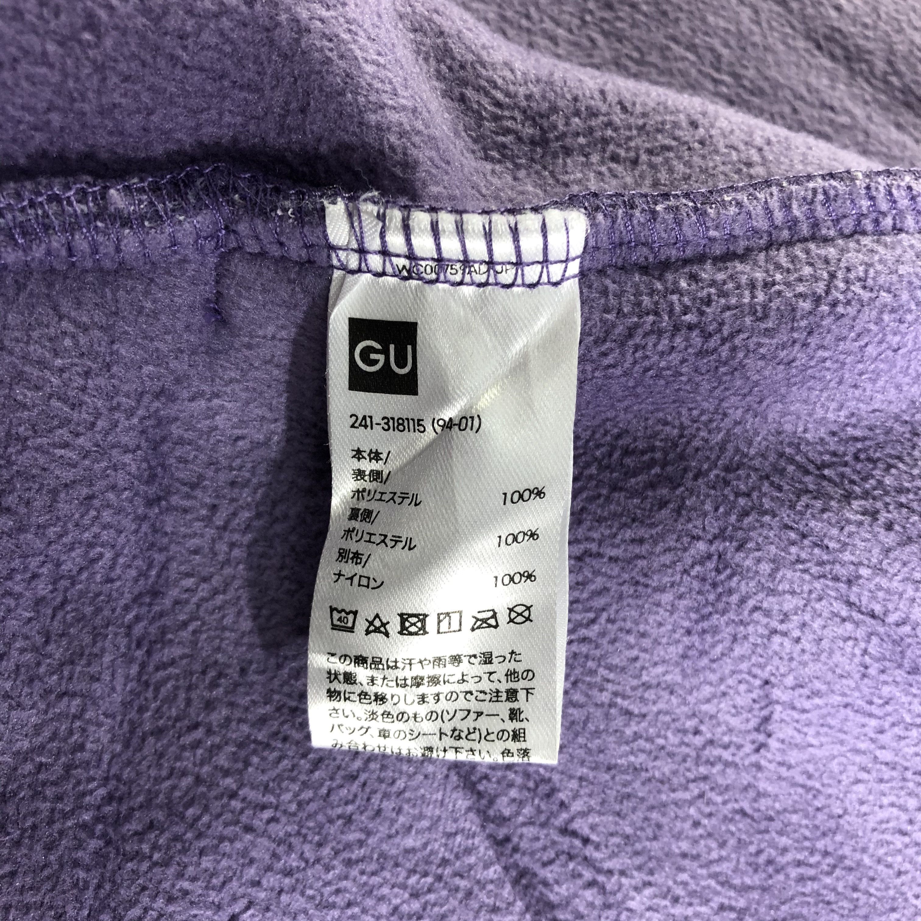 Japanese Brand Flecee Jacket