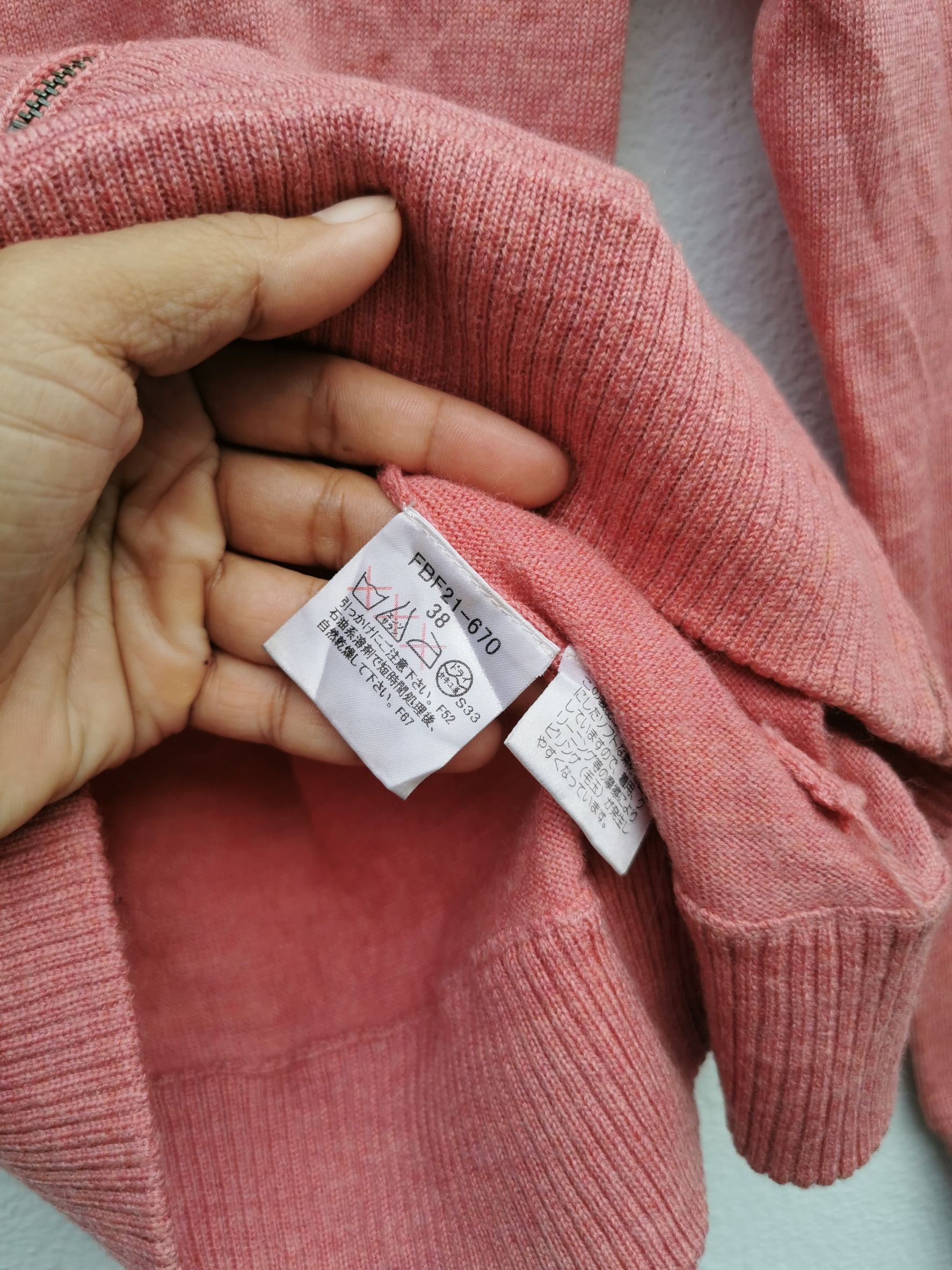 Burberry 🔴Burberry Knitwear jacket🔴 Size S / US 4 / IT 40 - 9 Thumbnail