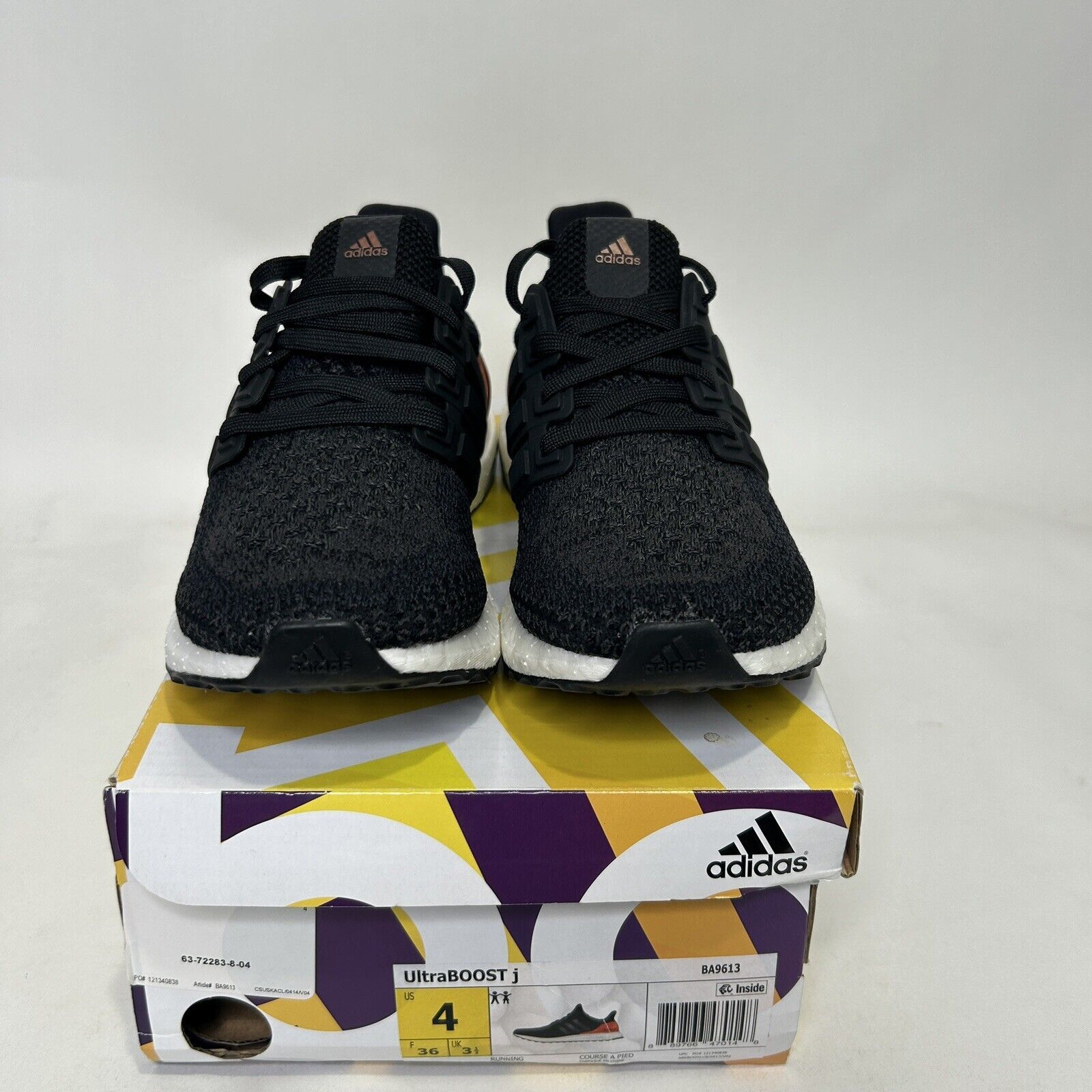 Adidas adidas UltraBoost J “Bronze Medal Pack” 2024 Size US 5.5 / IT 35.5 - 2 Thumbnail