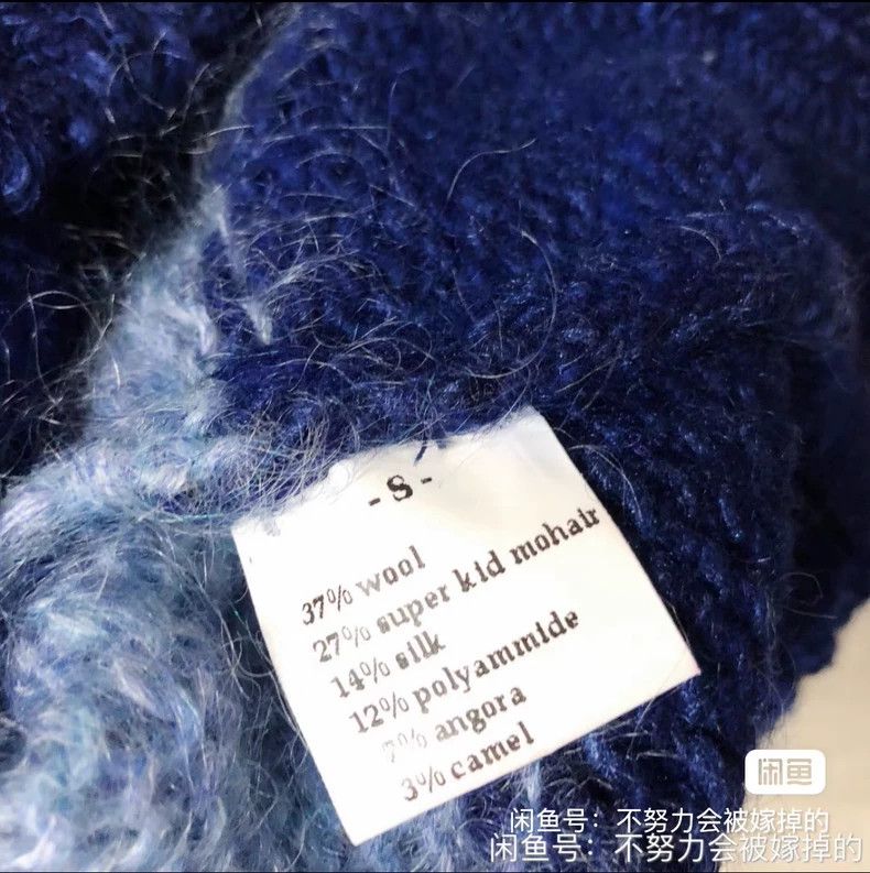 Walter Van Beirendonck walter van beirendonck Denim blue stitching striped sweate Size US S / EU 44-46 / 1 - 4 Thumbnail