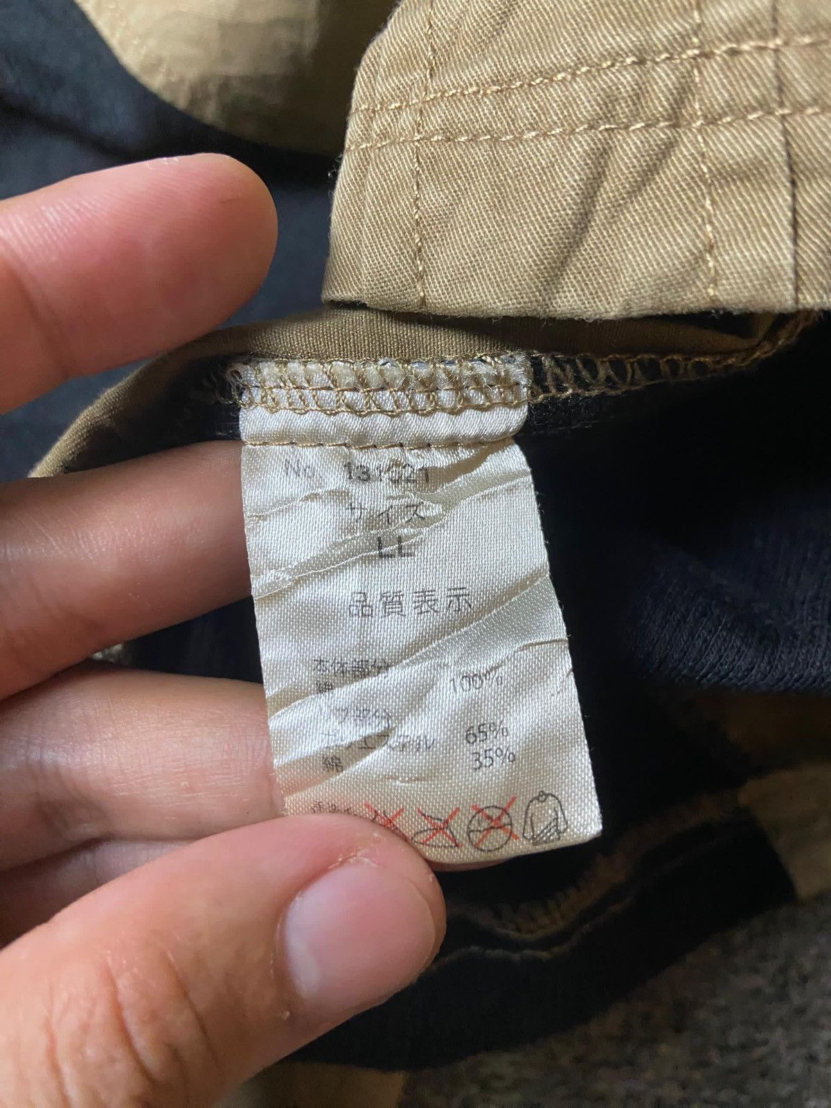 Japanese Brand × Vintage × semanticdesign SemanticDesign Japanese Brand Double Pocket Jacket (126) Size US L / EU 52-54 / 3 - 8 Thumbnail