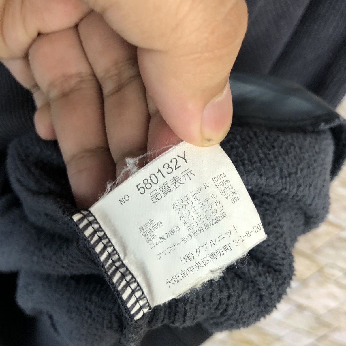 Japanese Brand × Vintage Pandly Black vintage jacket Knitwear #A833 Size US L / EU 52-54 / 3 - 13 Thumbnail
