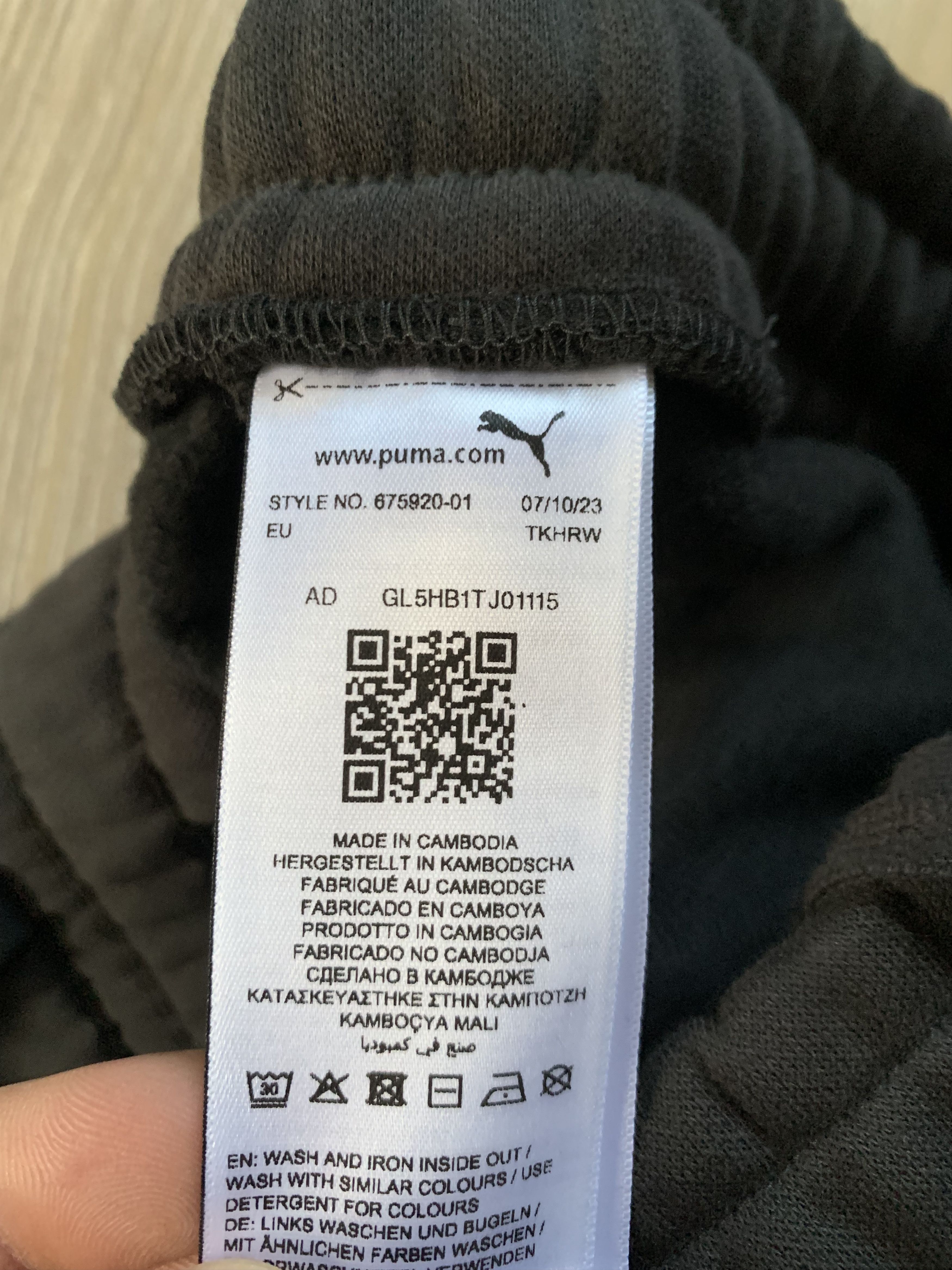 Puma Puma Mens Warm Cotton Printed Track Pants 2023 Size US 42 / EU 58 - 9 Thumbnail