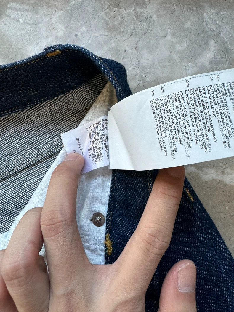 Maison Margiela Maison Margiela Color-matched jeans 2502-Nextarrow Size 28" / US 6 / IT 42 - 5 Thumbnail