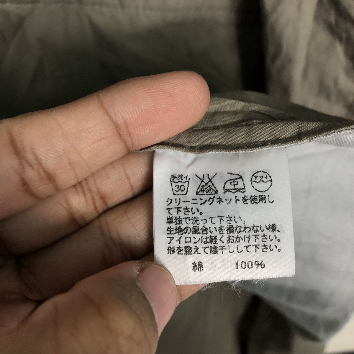 Issey Miyake 📌Vintage Chore Work Jacket Military Design Sunaokuwahara Size M / US 6-8 / IT 42-44 - 19 Thumbnail