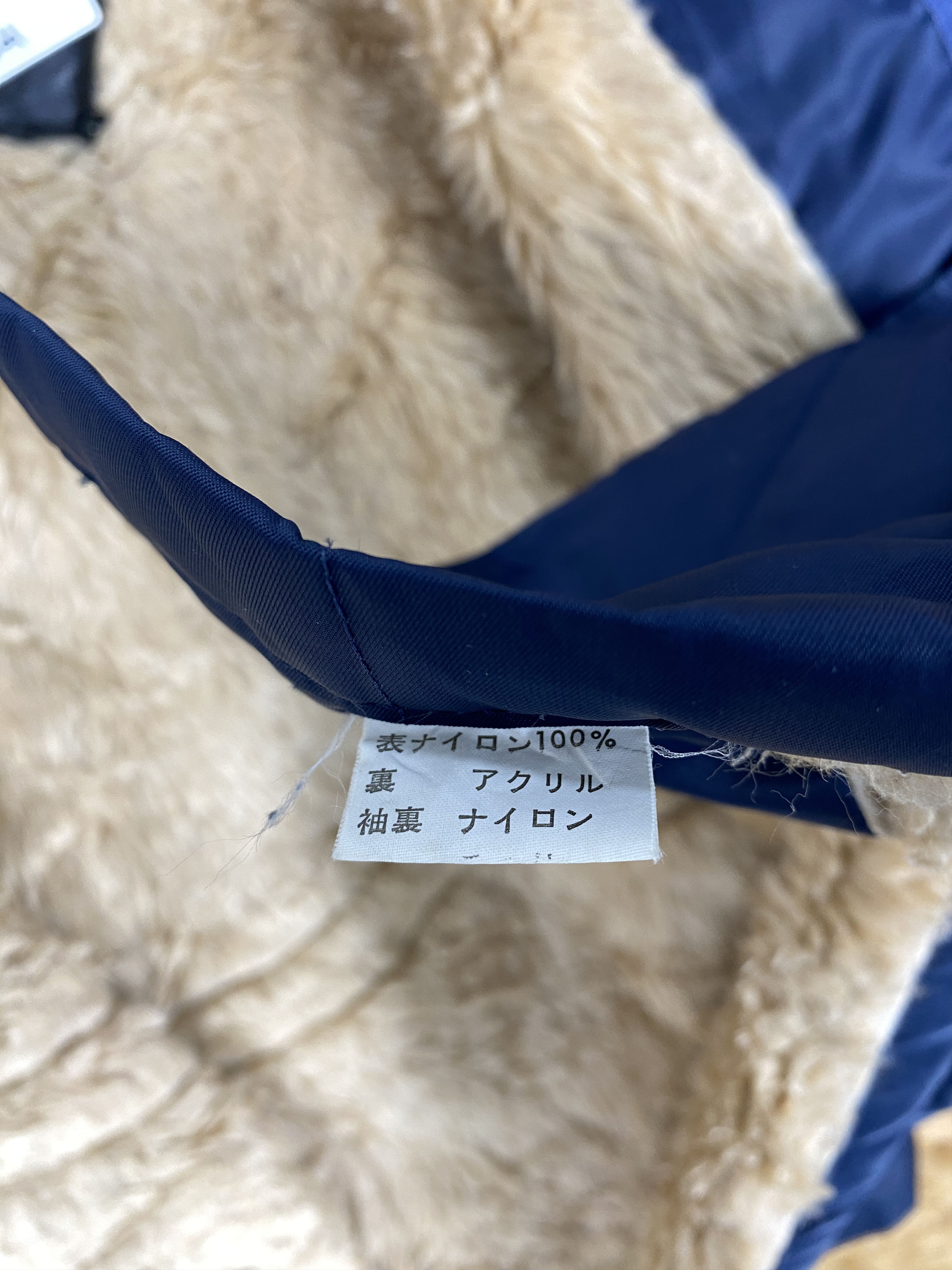 Japanese Brand Vintage Japanese Brand Sherpa Lining Jacket J2199 Size US M / EU 48-50 / 2 - 9 Thumbnail