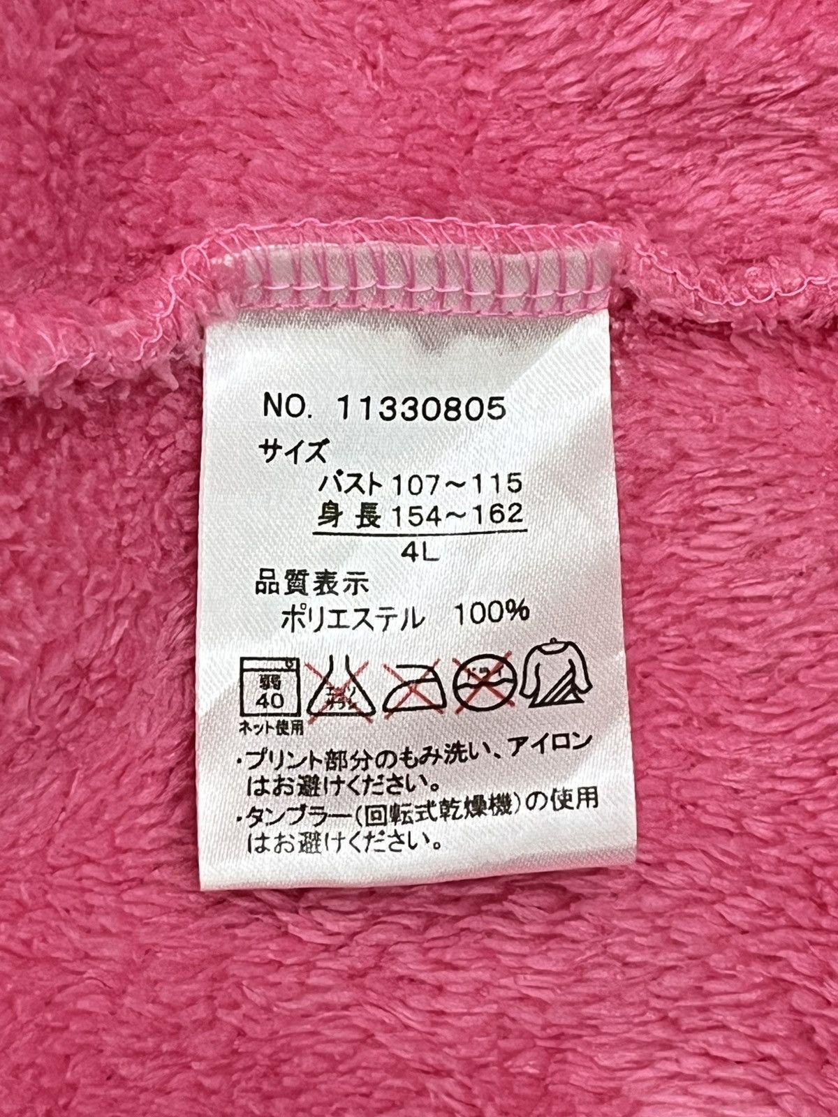 Anime 💖VINTAGE 2013 Sanrio Hello Kitty Pink Fluffy Fleece Hoodie Size M / US 6-8 / IT 42-44 - 8 Thumbnail