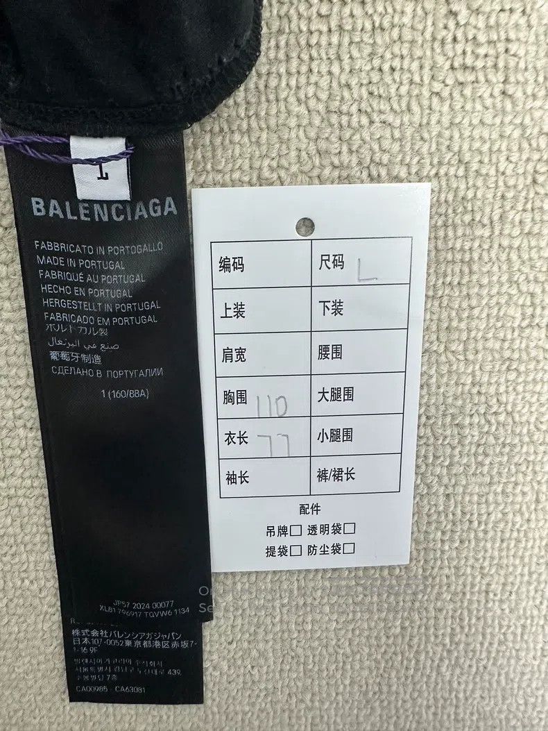 Balenciaga Balenciaga Round Neck Long Sleeve Flame Printed T-Shirt Size US S / EU 44-46 / 1 - 5 Thumbnail