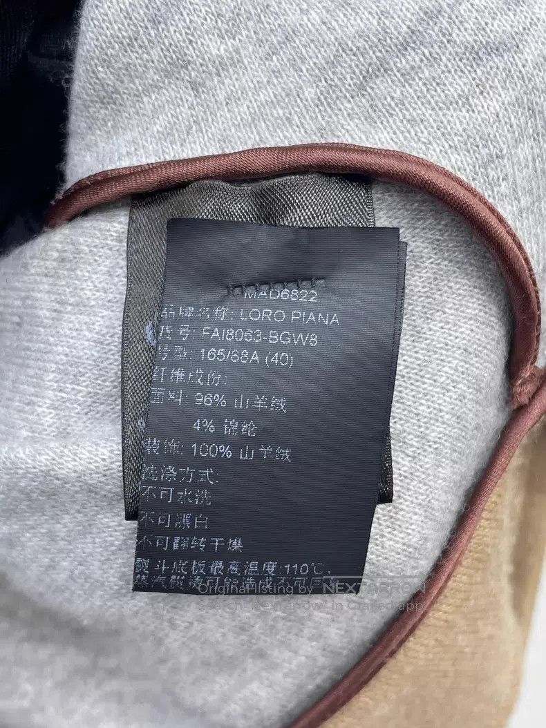 Loro Piana Loro Piana Bat-wing cashmere jacket. Size XS / US 0-2 / IT 36-38 - 7 Thumbnail