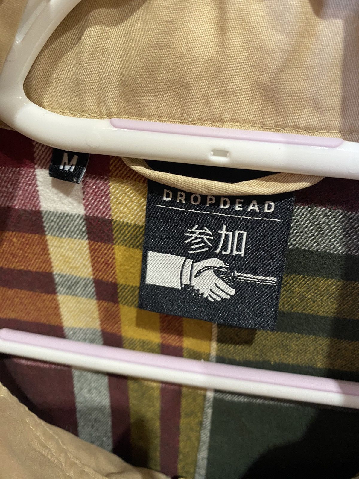 Drop Dead Drop Dead Bateman Coat Jacket Rare Vintage Archive Size US M / EU 48-50 / 2 - 5 Thumbnail