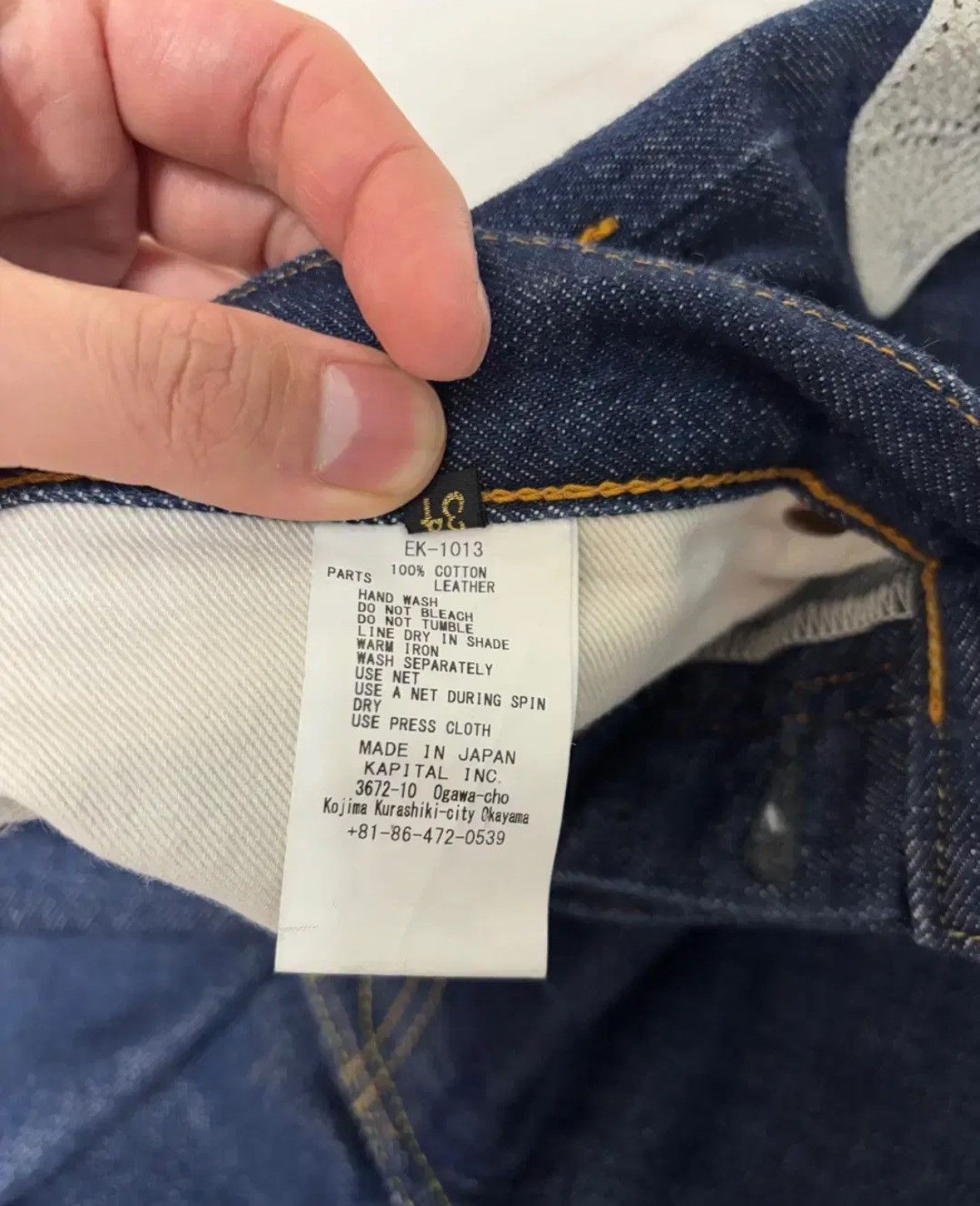 Kapital Kapital 12.5oz Bone Denim Pants Size US 34 / EU 50 - 5 Thumbnail