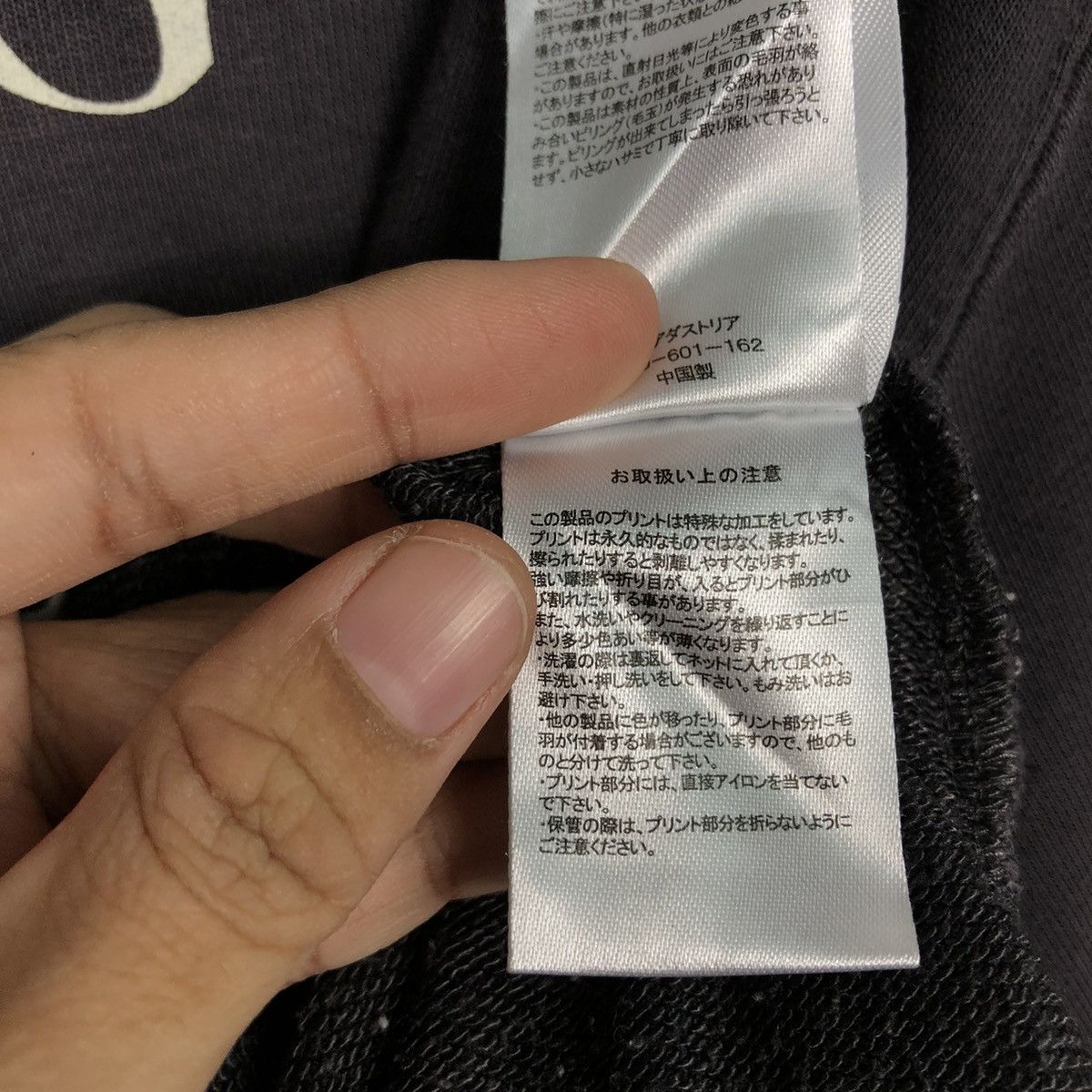 Japanese Brand 📌Vintage Sweatshirt Motivational Design Global Work Size US M / EU 48-50 / 2 - 18 Thumbnail