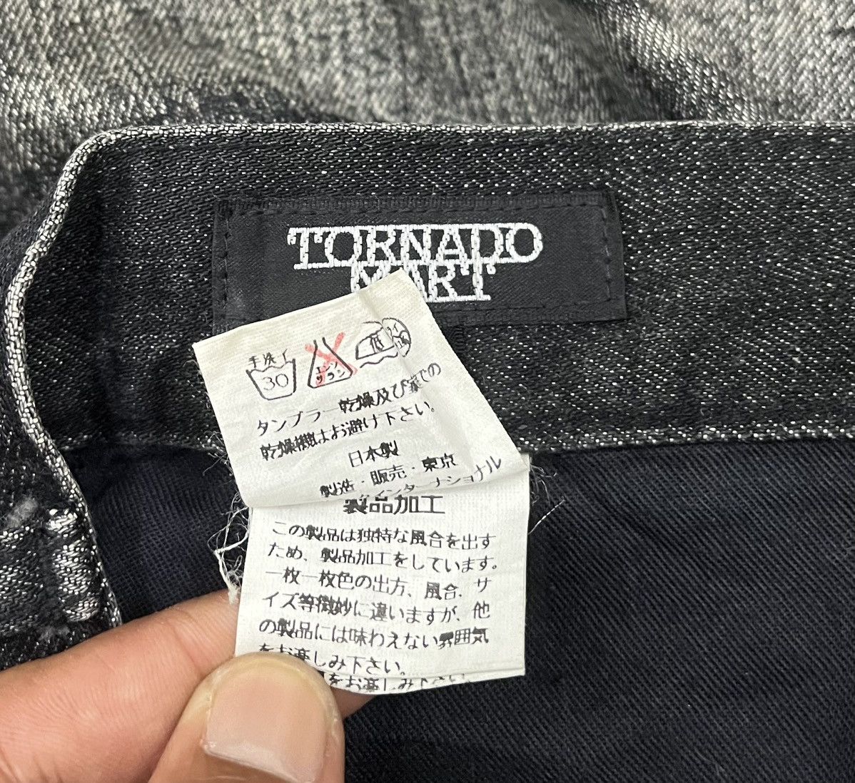 TORNADO MART Bootcut Denim Pant x Rare Design