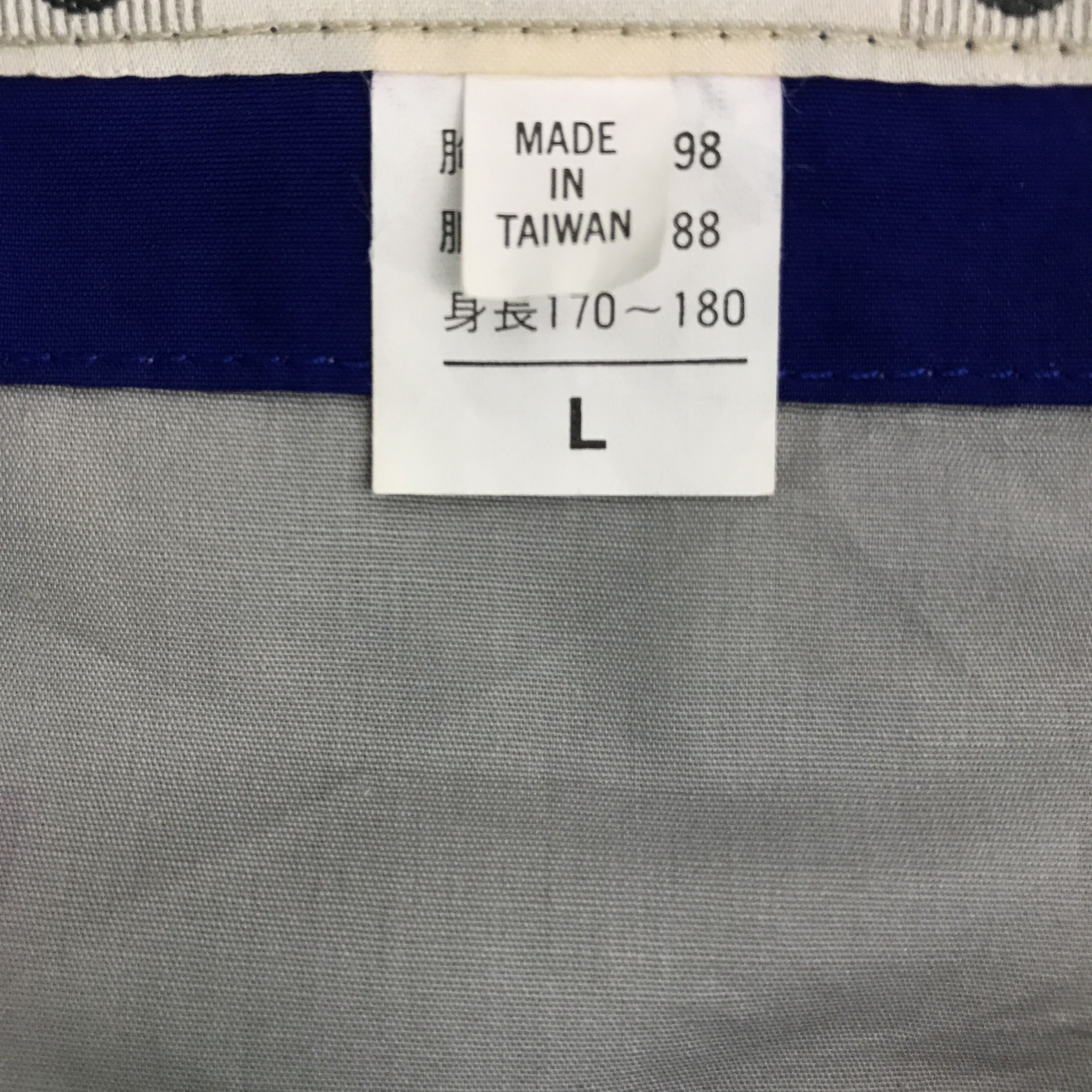 DAIWA × Japanese Brand Team Daiwa Bomber design jacket Size US L / EU 52-54 / 3 - 13 Thumbnail