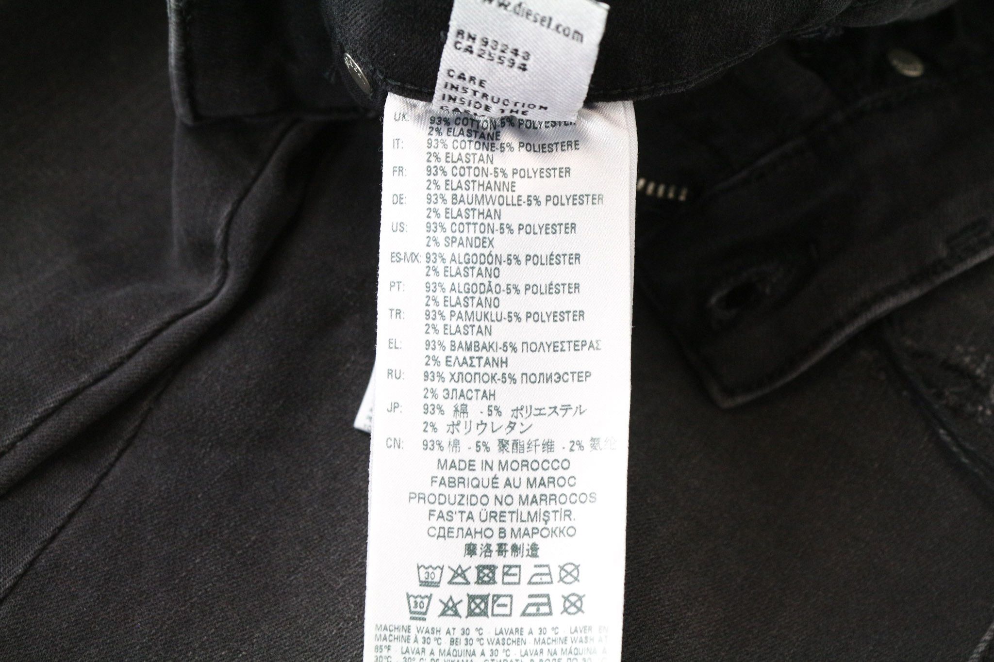 Diesel SLANDY 069GI W24/L32 Grey Girls Jeans 71779 Size 24" / US 00 / IT 34 - 11 Thumbnail
